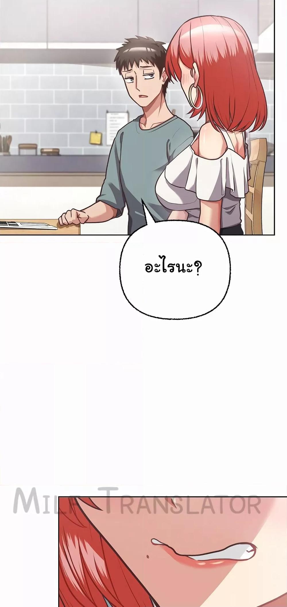Doujin-Lc- อ่าน โดจิน มังฮวา เกาหลี ญี่ปุ่น จีน แปลไทย This Shithole Company is Mine Now! ตอนที่ 1 2 3 4 5 6 7 8 9 10 11 12 13 14 ฟรี ไม่มีโฆษณา อ่าน โดจิน Manhwa เกาหลี ญี่ปุ่น จีน เรามีครบ คัดมาให้เน้นๆ โดจิน 18+ รับประกันความฟินโดย  Doujin Lc