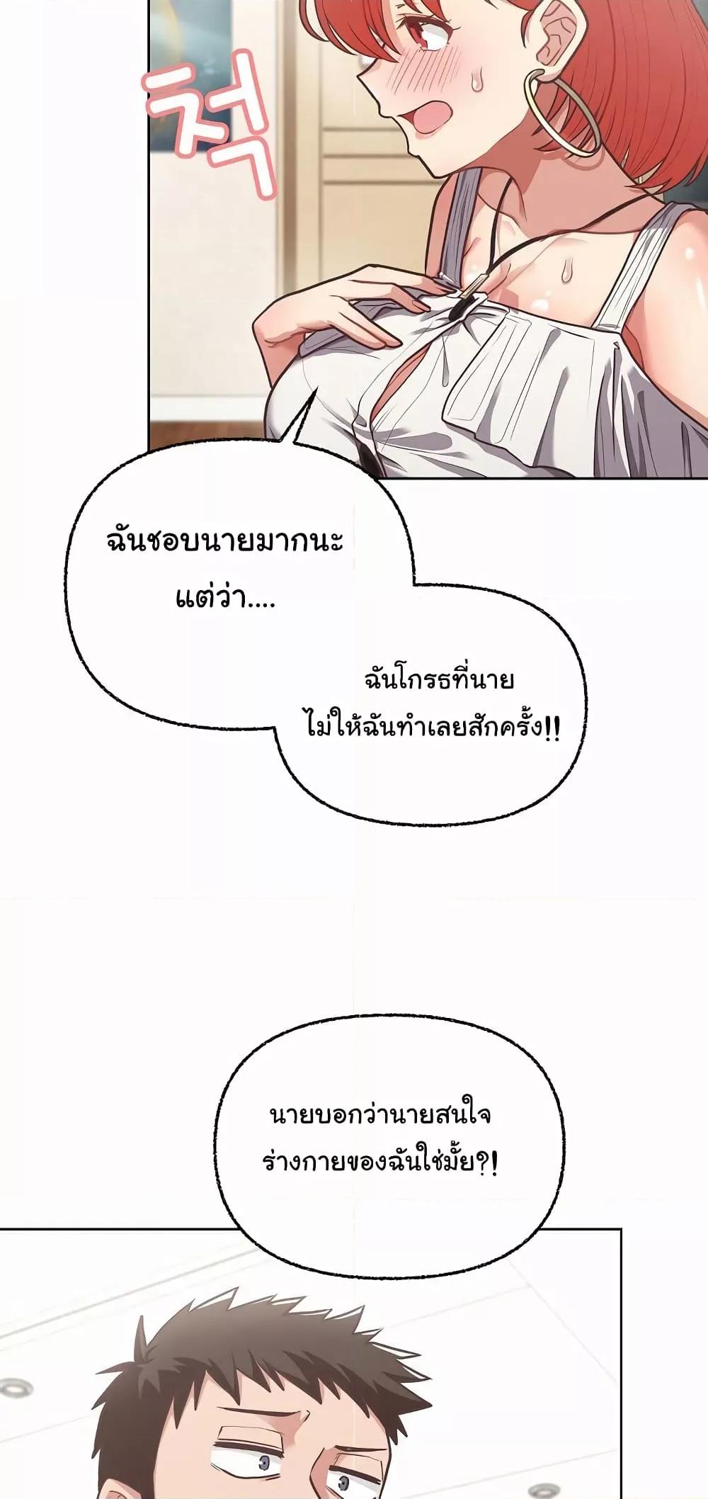 Doujin-Lc- อ่าน โดจิน มังฮวา เกาหลี ญี่ปุ่น จีน แปลไทย This Shithole Company is Mine Now! ตอนที่ 1 2 3 4 5 6 7 8 9 10 11 12 13 14 ฟรี ไม่มีโฆษณา อ่าน โดจิน Manhwa เกาหลี ญี่ปุ่น จีน เรามีครบ คัดมาให้เน้นๆ โดจิน 18+ รับประกันความฟินโดย  Doujin Lc