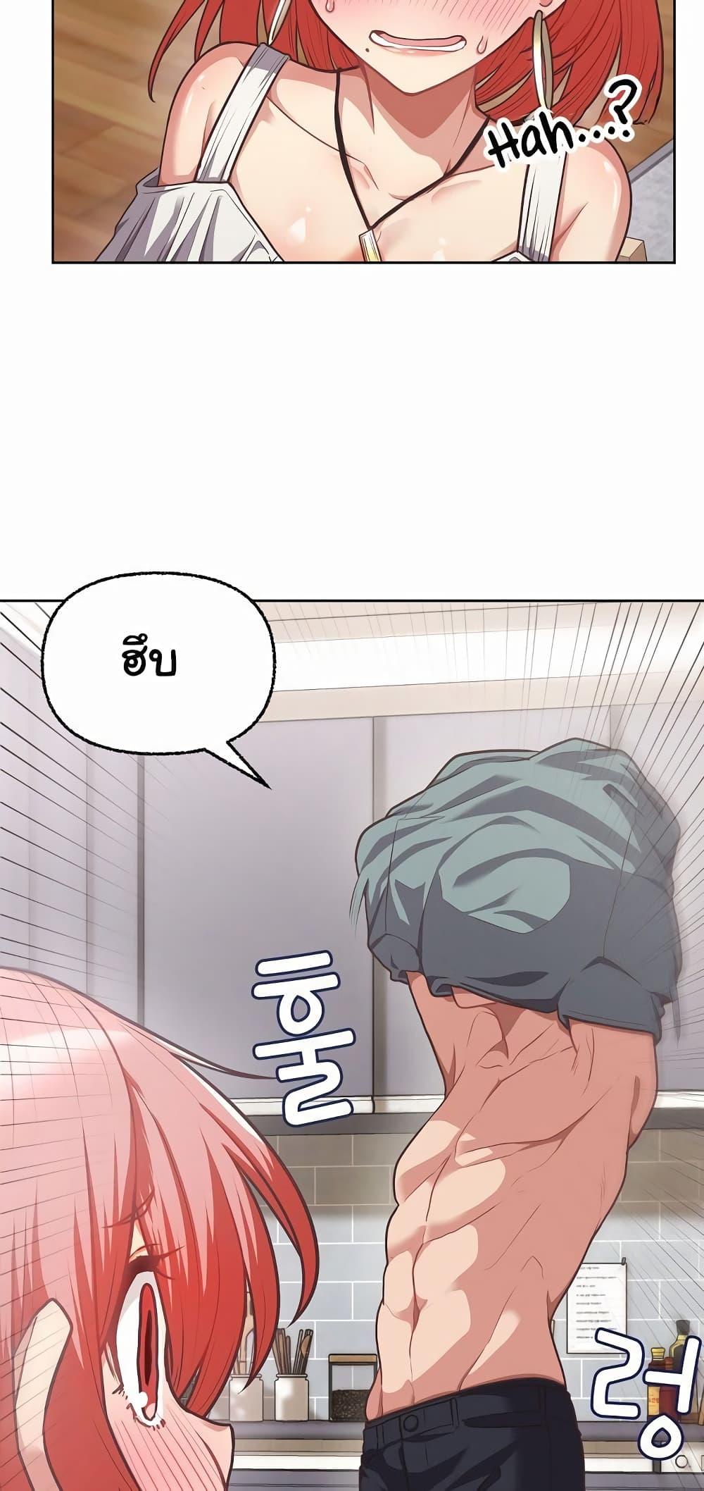 Doujin-Lc- อ่าน โดจิน มังฮวา เกาหลี ญี่ปุ่น จีน แปลไทย This Shithole Company is Mine Now! ตอนที่ 1 2 3 4 5 6 7 8 9 10 11 12 13 14 ฟรี ไม่มีโฆษณา อ่าน โดจิน Manhwa เกาหลี ญี่ปุ่น จีน เรามีครบ คัดมาให้เน้นๆ โดจิน 18+ รับประกันความฟินโดย  Doujin Lc