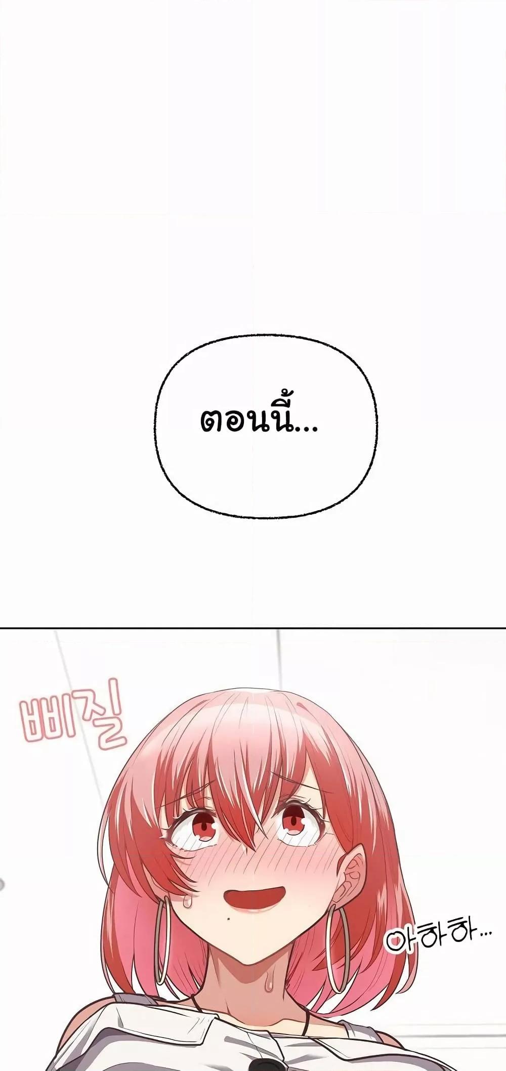 Doujin-Lc- อ่าน โดจิน มังฮวา เกาหลี ญี่ปุ่น จีน แปลไทย This Shithole Company is Mine Now! ตอนที่ 1 2 3 4 5 6 7 8 9 10 11 12 13 14 ฟรี ไม่มีโฆษณา อ่าน โดจิน Manhwa เกาหลี ญี่ปุ่น จีน เรามีครบ คัดมาให้เน้นๆ โดจิน 18+ รับประกันความฟินโดย  Doujin Lc