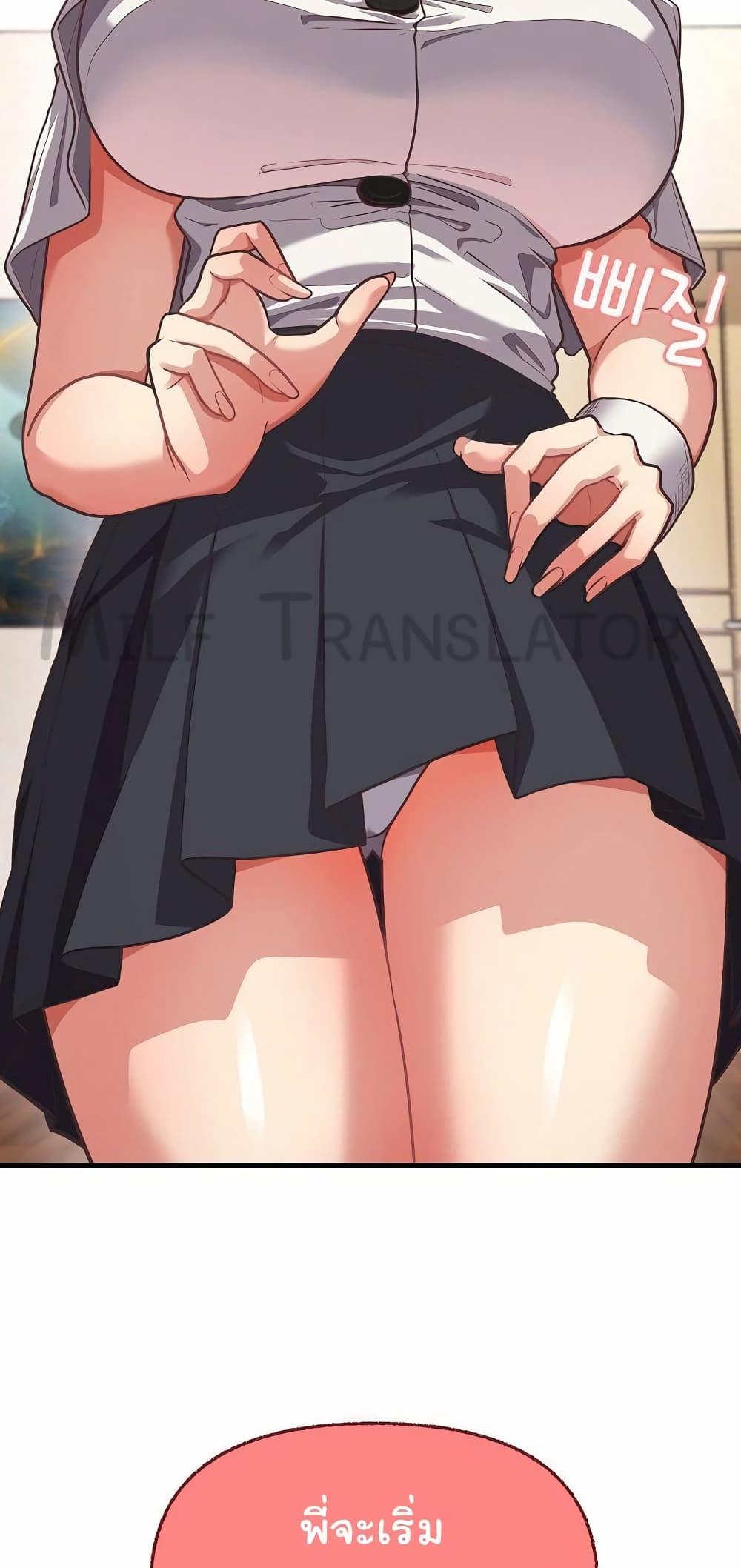 Doujin-Lc- อ่าน โดจิน มังฮวา เกาหลี ญี่ปุ่น จีน แปลไทย This Shithole Company is Mine Now! ตอนที่ 1 2 3 4 5 6 7 8 9 10 11 12 13 14 ฟรี ไม่มีโฆษณา อ่าน โดจิน Manhwa เกาหลี ญี่ปุ่น จีน เรามีครบ คัดมาให้เน้นๆ โดจิน 18+ รับประกันความฟินโดย  Doujin Lc