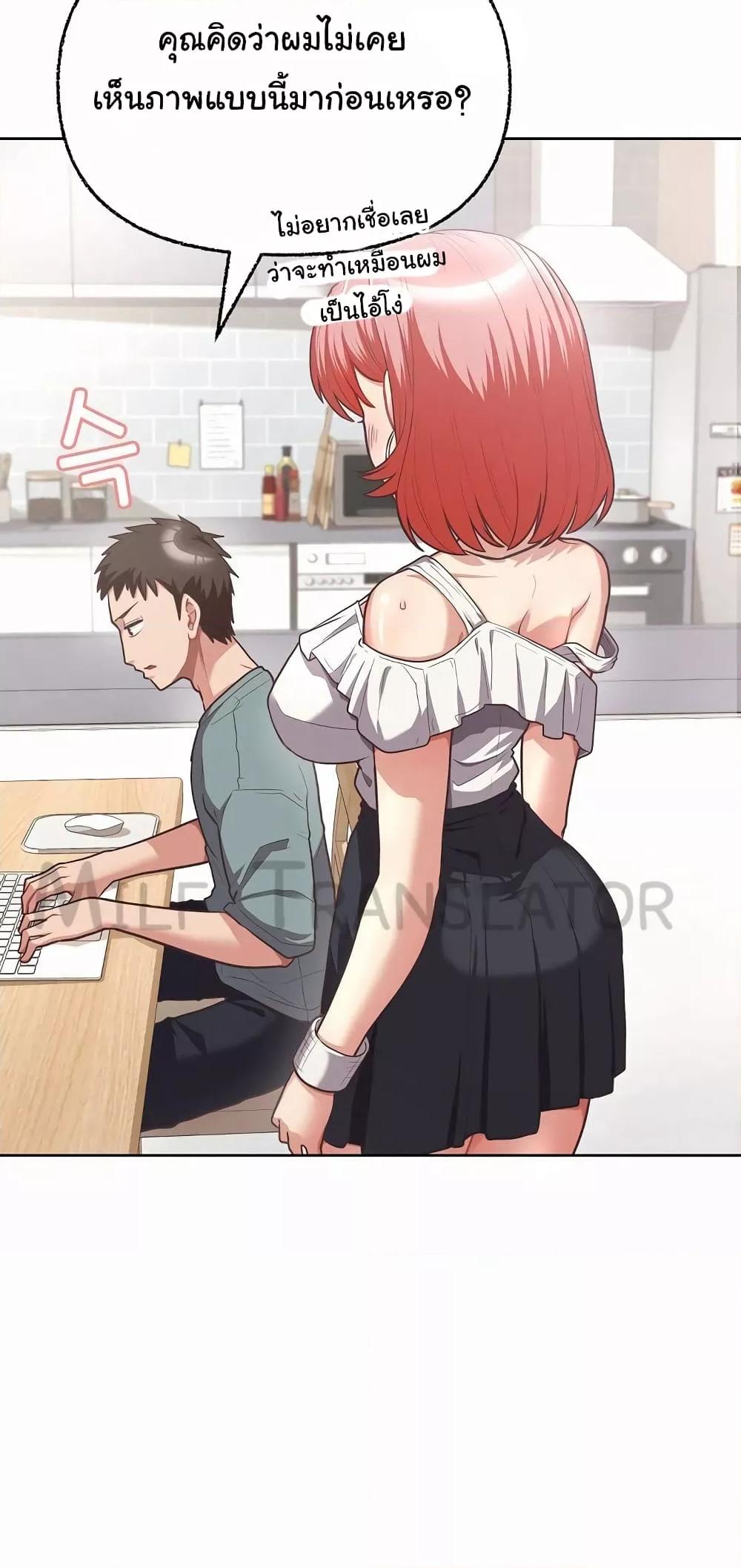Doujin-Lc- อ่าน โดจิน มังฮวา เกาหลี ญี่ปุ่น จีน แปลไทย This Shithole Company is Mine Now! ตอนที่ 1 2 3 4 5 6 7 8 9 10 11 12 13 14 ฟรี ไม่มีโฆษณา อ่าน โดจิน Manhwa เกาหลี ญี่ปุ่น จีน เรามีครบ คัดมาให้เน้นๆ โดจิน 18+ รับประกันความฟินโดย  Doujin Lc
