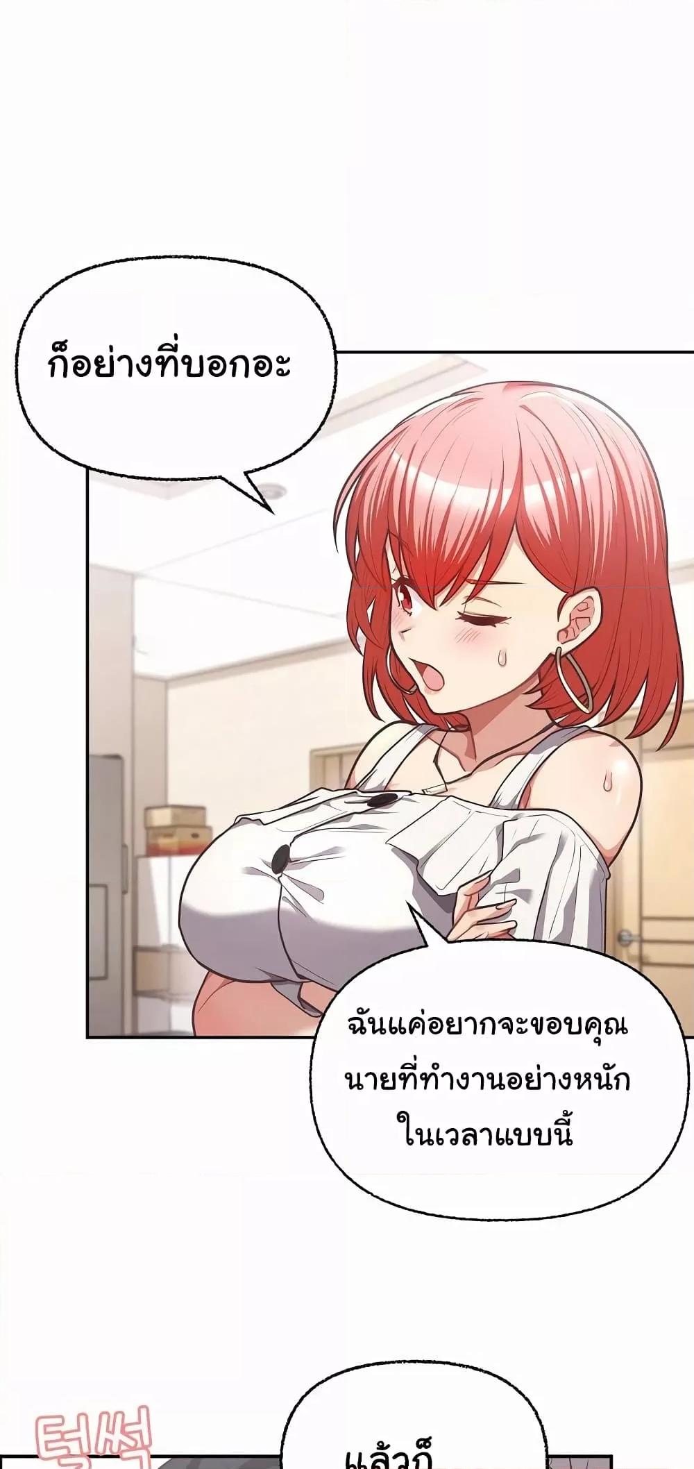 Doujin-Lc- อ่าน โดจิน มังฮวา เกาหลี ญี่ปุ่น จีน แปลไทย This Shithole Company is Mine Now! ตอนที่ 1 2 3 4 5 6 7 8 9 10 11 12 13 14 ฟรี ไม่มีโฆษณา อ่าน โดจิน Manhwa เกาหลี ญี่ปุ่น จีน เรามีครบ คัดมาให้เน้นๆ โดจิน 18+ รับประกันความฟินโดย  Doujin Lc