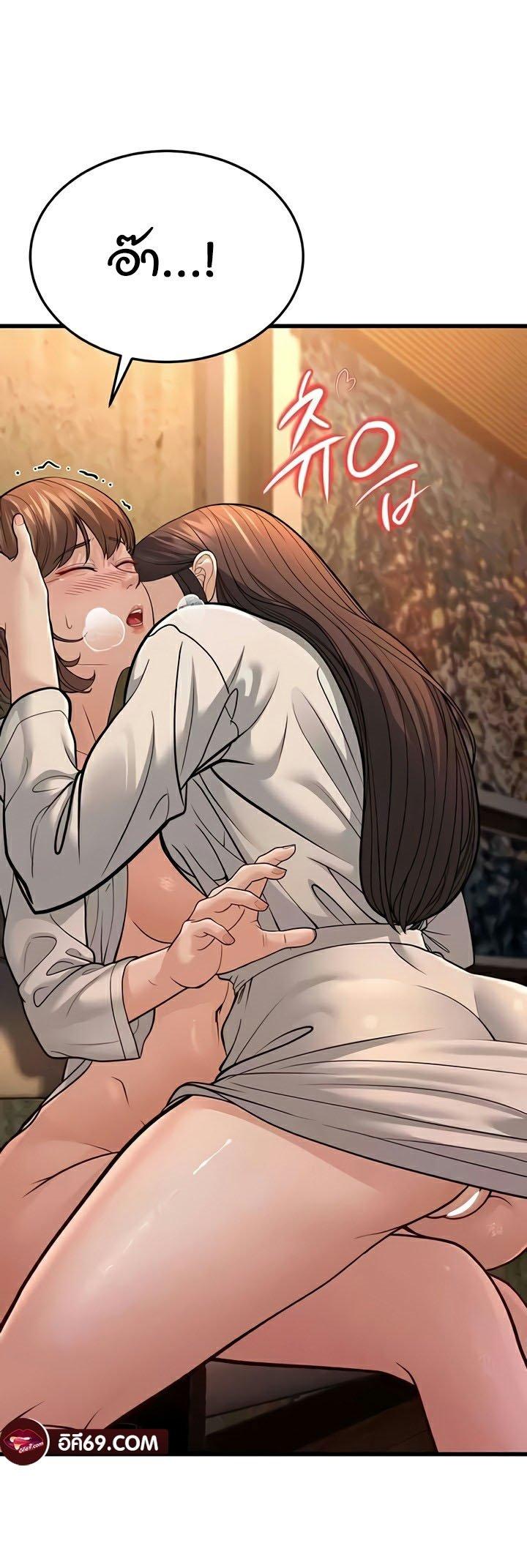 Doujin-Lc- อ่าน โดจิน มังฮวา เกาหลี ญี่ปุ่น จีน แปลไทย A Young Auntie ตอนที่ 1 2 3 4 5 6 7 8 9 10 11 12 13 14 ฟรี ไม่มีโฆษณา อ่าน โดจิน Manhwa เกาหลี ญี่ปุ่น จีน เรามีครบ คัดมาให้เน้นๆ โดจิน 18+ รับประกันความฟินโดย  Doujin Lc