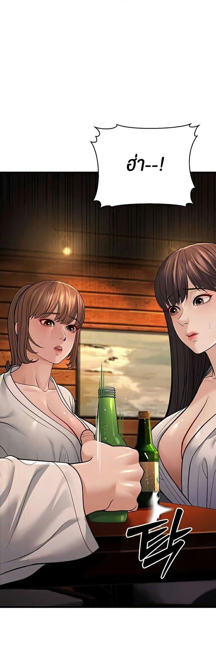 Doujin-Lc- อ่าน โดจิน มังฮวา เกาหลี ญี่ปุ่น จีน แปลไทย A Young Auntie ตอนที่ 1 2 3 4 5 6 7 8 9 10 11 12 13 14 ฟรี ไม่มีโฆษณา อ่าน โดจิน Manhwa เกาหลี ญี่ปุ่น จีน เรามีครบ คัดมาให้เน้นๆ โดจิน 18+ รับประกันความฟินโดย  Doujin Lc