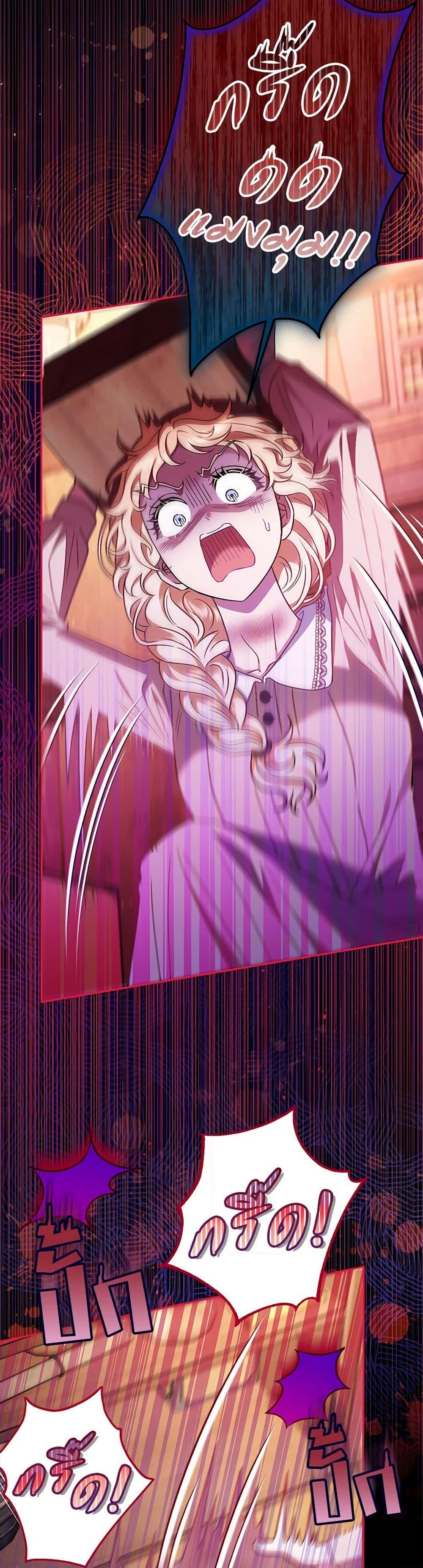 Manga-lc-com อ่านมังงะ อ่านการ์ตูน ออนไลน์ ฟรี I Will Become the Villain’s Poison Taster ตอนที่ 1 2 3 4 5 6 7 8 9 10 11 12 13 14 ฟรี ไม่มีโฆษณา Manga-lc - อ่าน มังงะ อ่าน การ์ตูน ออนไลน์ อ่านมังงะ ฟรี