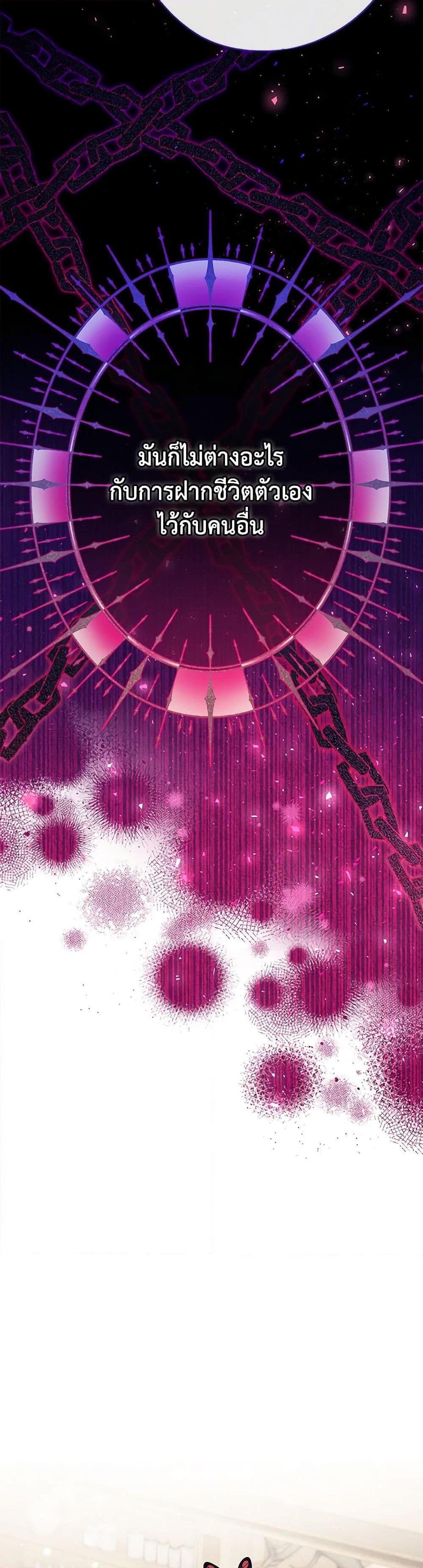 Manga-lc-com อ่านมังงะ อ่านการ์ตูน ออนไลน์ ฟรี I Will Become the Villain’s Poison Taster ตอนที่ 1 2 3 4 5 6 7 8 9 10 11 12 13 14 ฟรี ไม่มีโฆษณา Manga-lc - อ่าน มังงะ อ่าน การ์ตูน ออนไลน์ อ่านมังงะ ฟรี