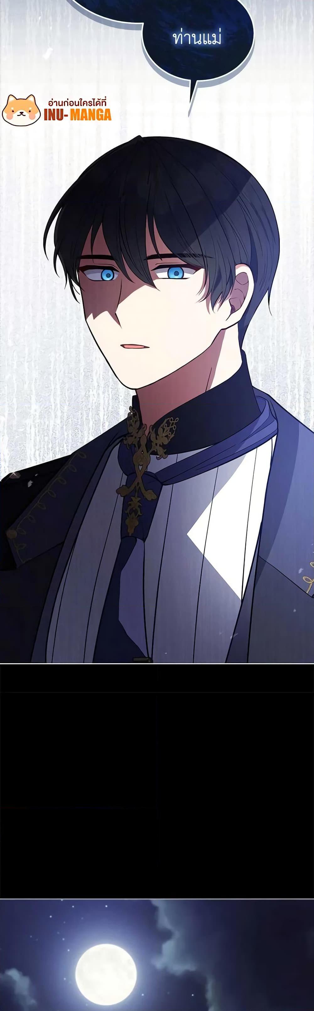 Manga-lc-com อ่านมังงะ อ่านการ์ตูน ออนไลน์ ฟรี Solitary Lady ตอนที่ 1 2 3 4 5 6 7 8 9 10 11 12 13 14 ฟรี ไม่มีโฆษณา Manga-lc - อ่าน มังงะ อ่าน การ์ตูน ออนไลน์ อ่านมังงะ ฟรี