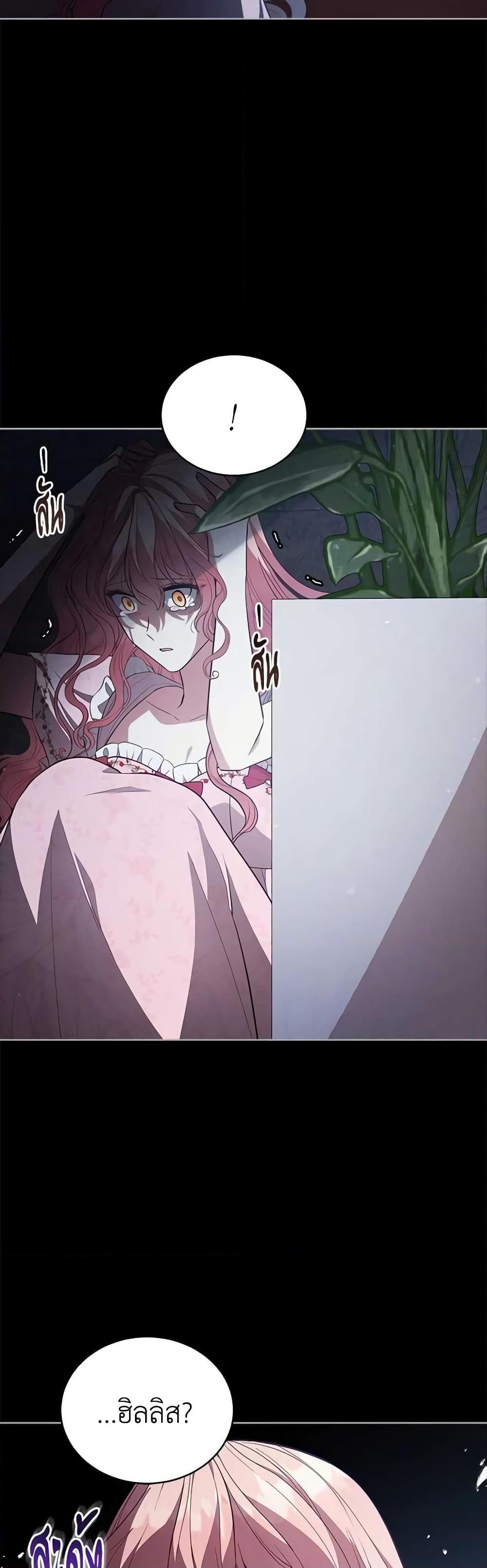 Manga-lc-com อ่านมังงะ อ่านการ์ตูน ออนไลน์ ฟรี Solitary Lady ตอนที่ 1 2 3 4 5 6 7 8 9 10 11 12 13 14 ฟรี ไม่มีโฆษณา Manga-lc - อ่าน มังงะ อ่าน การ์ตูน ออนไลน์ อ่านมังงะ ฟรี