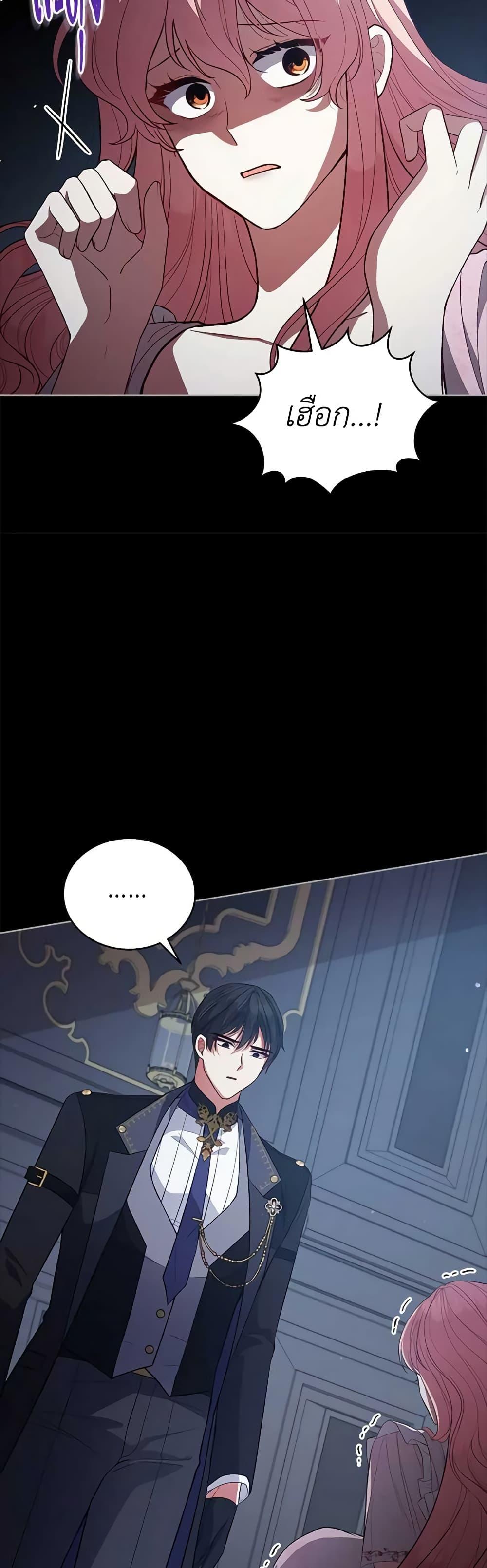 Manga-lc-com อ่านมังงะ อ่านการ์ตูน ออนไลน์ ฟรี Solitary Lady ตอนที่ 1 2 3 4 5 6 7 8 9 10 11 12 13 14 ฟรี ไม่มีโฆษณา Manga-lc - อ่าน มังงะ อ่าน การ์ตูน ออนไลน์ อ่านมังงะ ฟรี