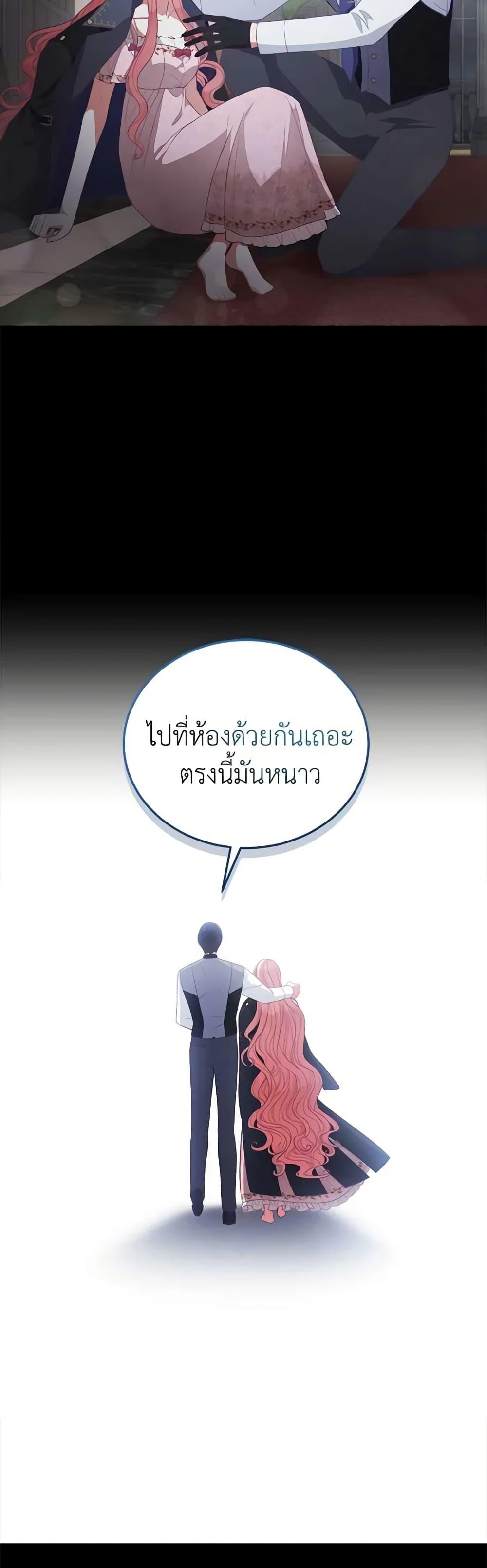 Manga-lc-com อ่านมังงะ อ่านการ์ตูน ออนไลน์ ฟรี Solitary Lady ตอนที่ 1 2 3 4 5 6 7 8 9 10 11 12 13 14 ฟรี ไม่มีโฆษณา Manga-lc - อ่าน มังงะ อ่าน การ์ตูน ออนไลน์ อ่านมังงะ ฟรี