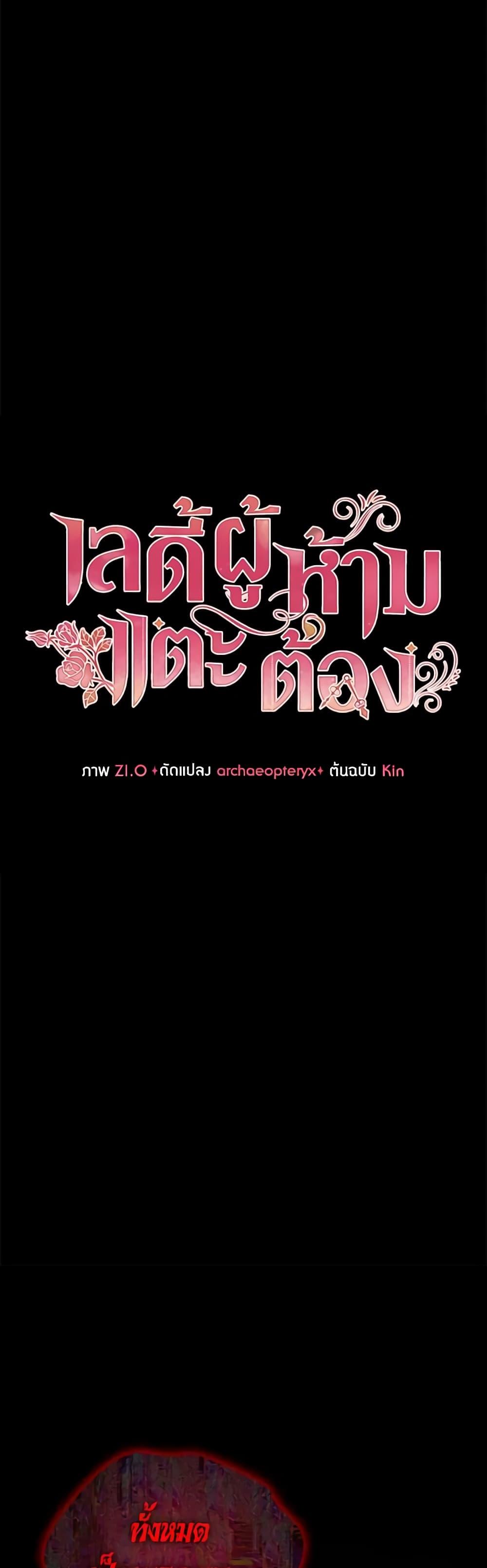 Manga-lc-com อ่านมังงะ อ่านการ์ตูน ออนไลน์ ฟรี Solitary Lady ตอนที่ 1 2 3 4 5 6 7 8 9 10 11 12 13 14 ฟรี ไม่มีโฆษณา Manga-lc - อ่าน มังงะ อ่าน การ์ตูน ออนไลน์ อ่านมังงะ ฟรี