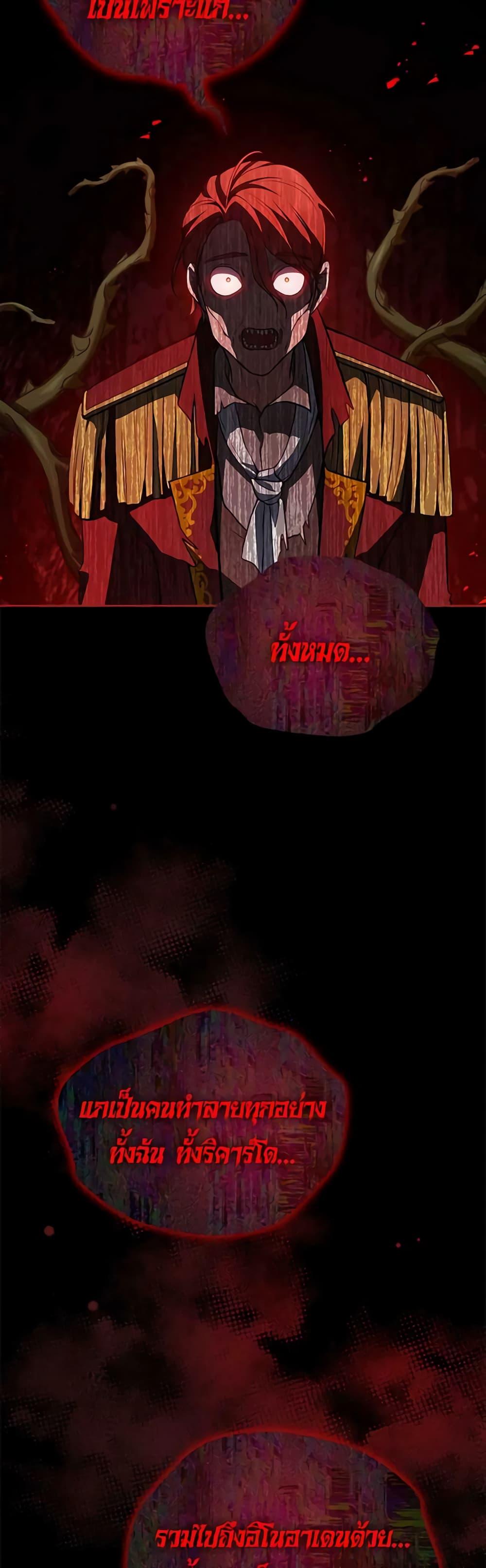 Manga-lc-com อ่านมังงะ อ่านการ์ตูน ออนไลน์ ฟรี Solitary Lady ตอนที่ 1 2 3 4 5 6 7 8 9 10 11 12 13 14 ฟรี ไม่มีโฆษณา Manga-lc - อ่าน มังงะ อ่าน การ์ตูน ออนไลน์ อ่านมังงะ ฟรี