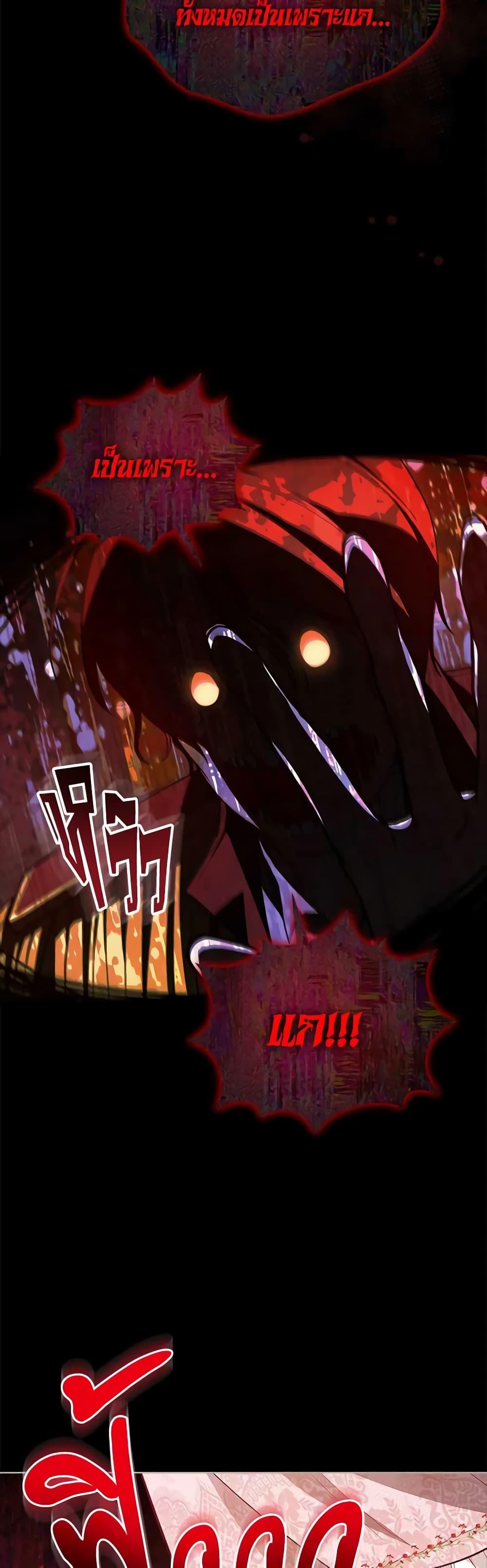 Manga-lc-com อ่านมังงะ อ่านการ์ตูน ออนไลน์ ฟรี Solitary Lady ตอนที่ 1 2 3 4 5 6 7 8 9 10 11 12 13 14 ฟรี ไม่มีโฆษณา Manga-lc - อ่าน มังงะ อ่าน การ์ตูน ออนไลน์ อ่านมังงะ ฟรี