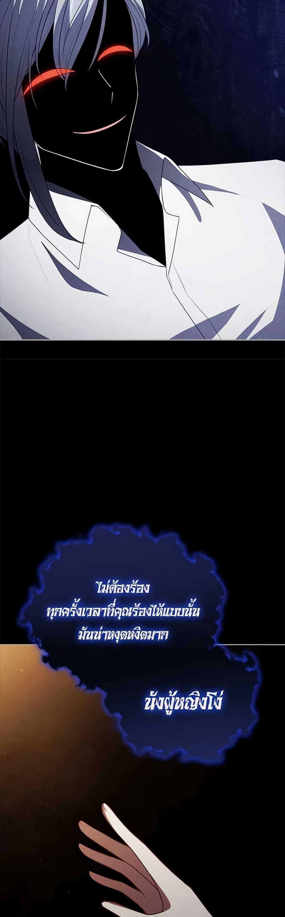 Manga-lc-com อ่านมังงะ อ่านการ์ตูน ออนไลน์ ฟรี Solitary Lady ตอนที่ 1 2 3 4 5 6 7 8 9 10 11 12 13 14 ฟรี ไม่มีโฆษณา Manga-lc - อ่าน มังงะ อ่าน การ์ตูน ออนไลน์ อ่านมังงะ ฟรี