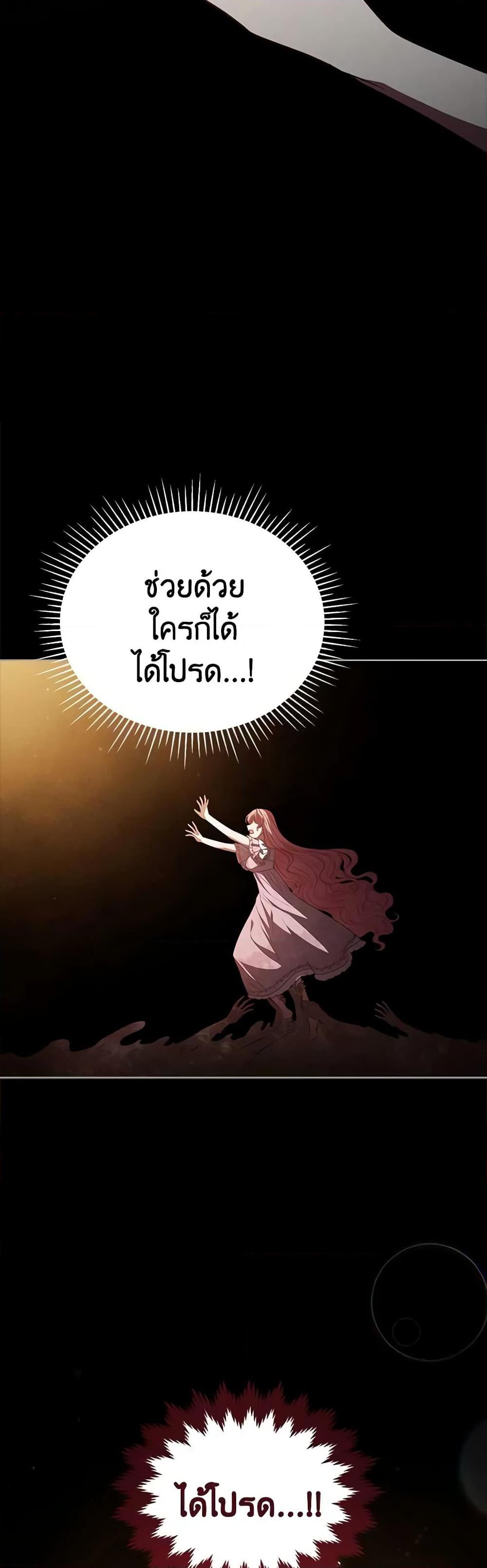 Manga-lc-com อ่านมังงะ อ่านการ์ตูน ออนไลน์ ฟรี Solitary Lady ตอนที่ 1 2 3 4 5 6 7 8 9 10 11 12 13 14 ฟรี ไม่มีโฆษณา Manga-lc - อ่าน มังงะ อ่าน การ์ตูน ออนไลน์ อ่านมังงะ ฟรี