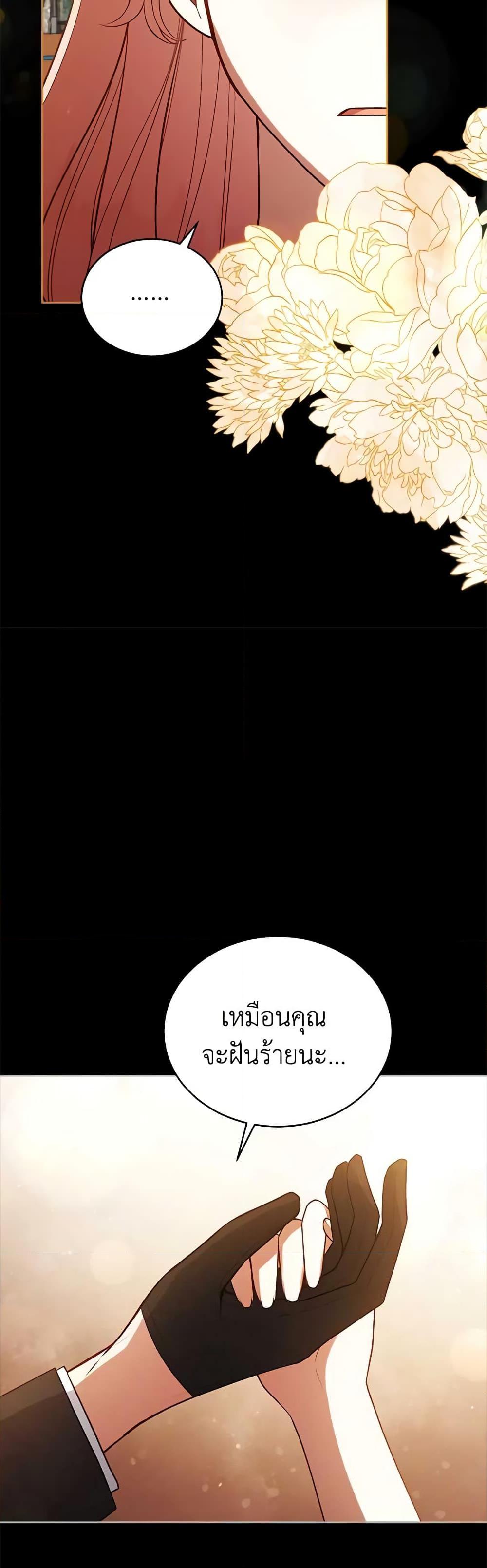 Manga-lc-com อ่านมังงะ อ่านการ์ตูน ออนไลน์ ฟรี Solitary Lady ตอนที่ 1 2 3 4 5 6 7 8 9 10 11 12 13 14 ฟรี ไม่มีโฆษณา Manga-lc - อ่าน มังงะ อ่าน การ์ตูน ออนไลน์ อ่านมังงะ ฟรี