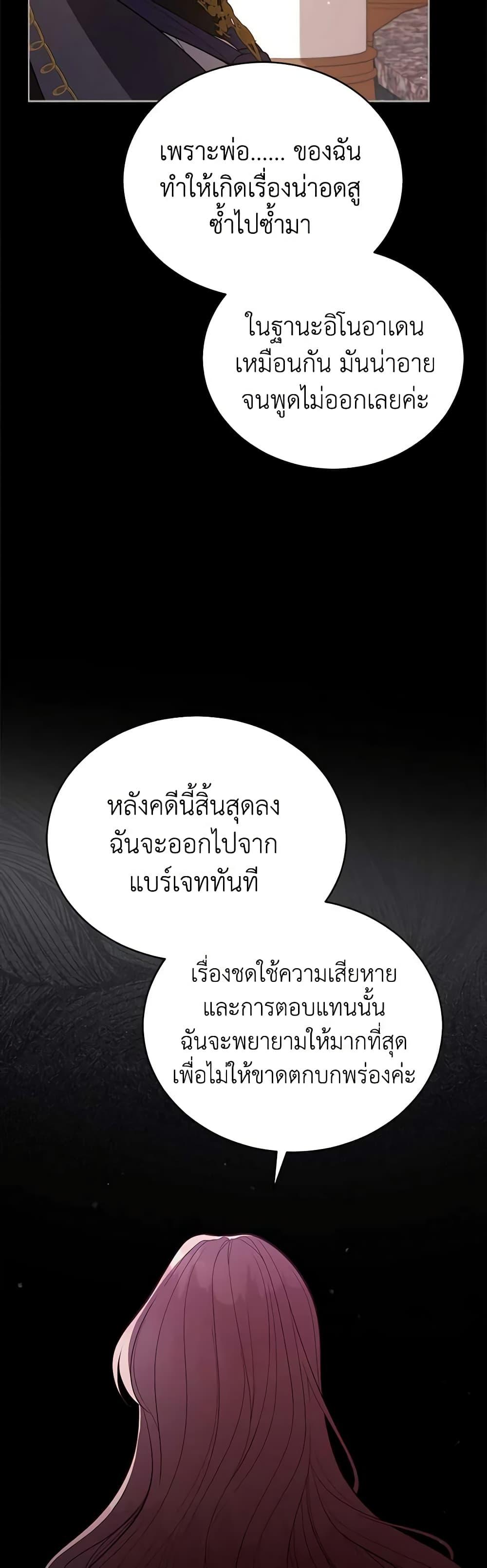 Manga-lc-com อ่านมังงะ อ่านการ์ตูน ออนไลน์ ฟรี Solitary Lady ตอนที่ 1 2 3 4 5 6 7 8 9 10 11 12 13 14 ฟรี ไม่มีโฆษณา Manga-lc - อ่าน มังงะ อ่าน การ์ตูน ออนไลน์ อ่านมังงะ ฟรี