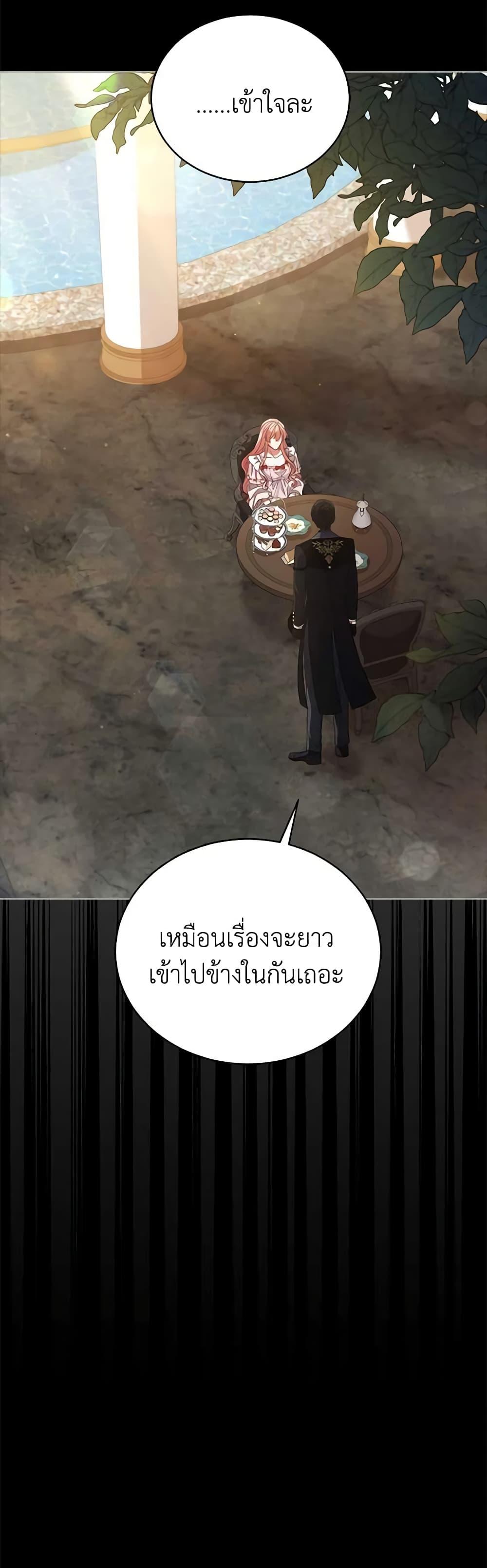 Manga-lc-com อ่านมังงะ อ่านการ์ตูน ออนไลน์ ฟรี Solitary Lady ตอนที่ 1 2 3 4 5 6 7 8 9 10 11 12 13 14 ฟรี ไม่มีโฆษณา Manga-lc - อ่าน มังงะ อ่าน การ์ตูน ออนไลน์ อ่านมังงะ ฟรี