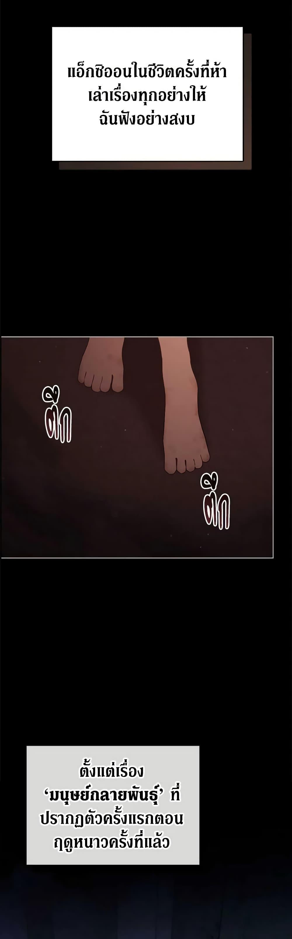 Manga-lc-com อ่านมังงะ อ่านการ์ตูน ออนไลน์ ฟรี Solitary Lady ตอนที่ 1 2 3 4 5 6 7 8 9 10 11 12 13 14 ฟรี ไม่มีโฆษณา Manga-lc - อ่าน มังงะ อ่าน การ์ตูน ออนไลน์ อ่านมังงะ ฟรี