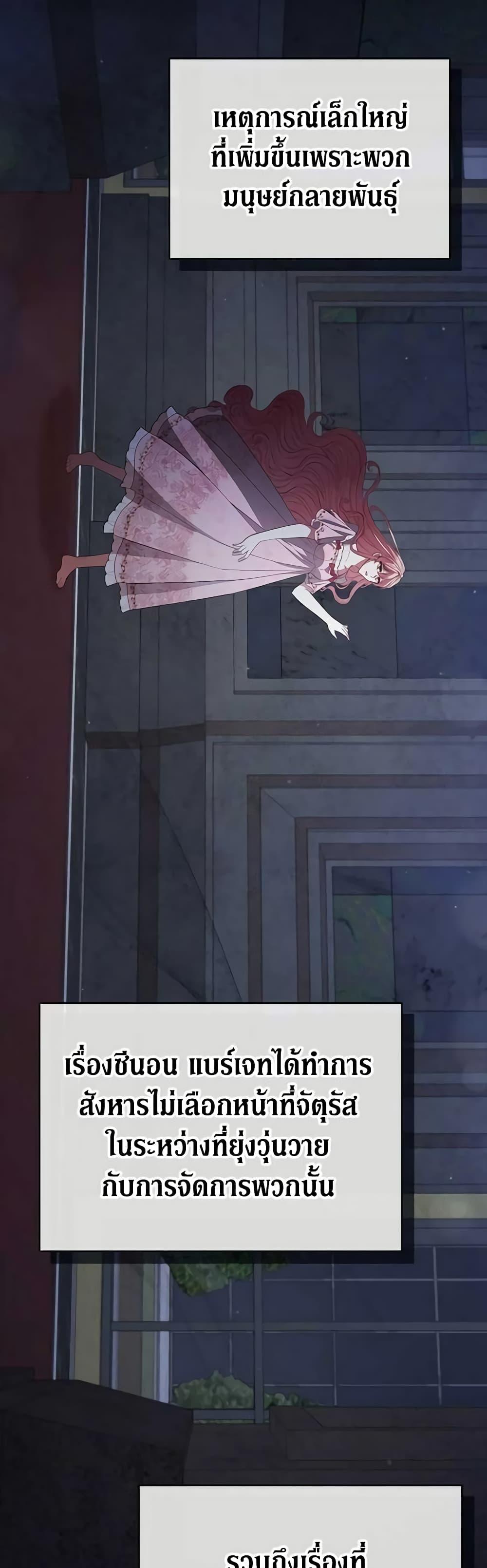 Manga-lc-com อ่านมังงะ อ่านการ์ตูน ออนไลน์ ฟรี Solitary Lady ตอนที่ 1 2 3 4 5 6 7 8 9 10 11 12 13 14 ฟรี ไม่มีโฆษณา Manga-lc - อ่าน มังงะ อ่าน การ์ตูน ออนไลน์ อ่านมังงะ ฟรี