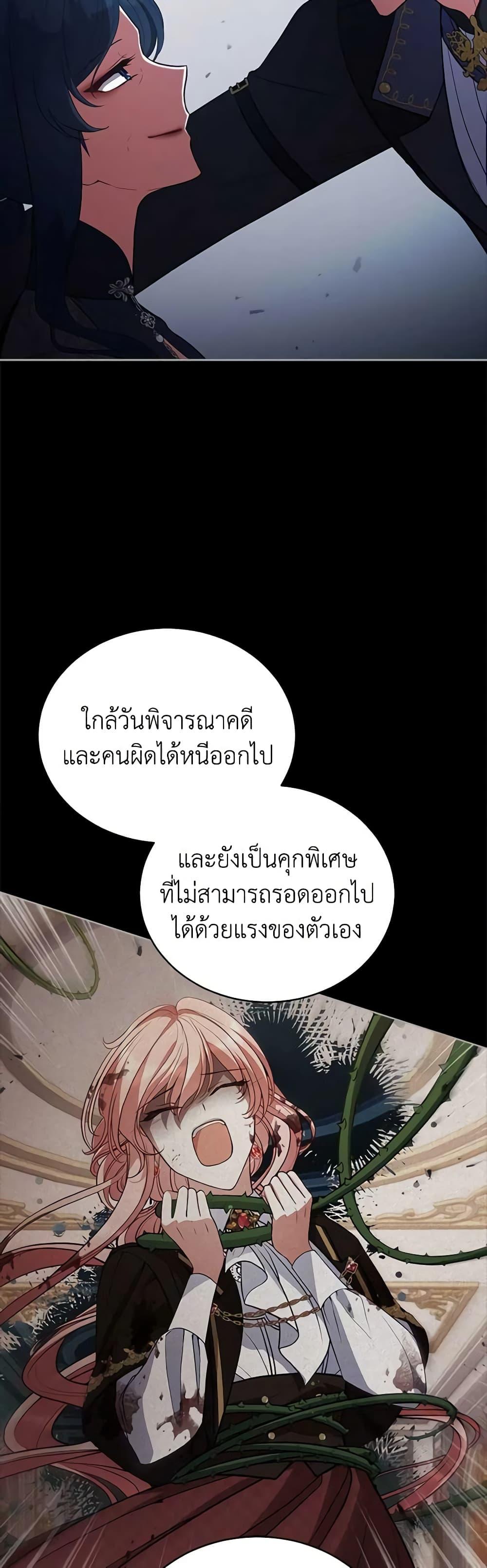 Manga-lc-com อ่านมังงะ อ่านการ์ตูน ออนไลน์ ฟรี Solitary Lady ตอนที่ 1 2 3 4 5 6 7 8 9 10 11 12 13 14 ฟรี ไม่มีโฆษณา Manga-lc - อ่าน มังงะ อ่าน การ์ตูน ออนไลน์ อ่านมังงะ ฟรี