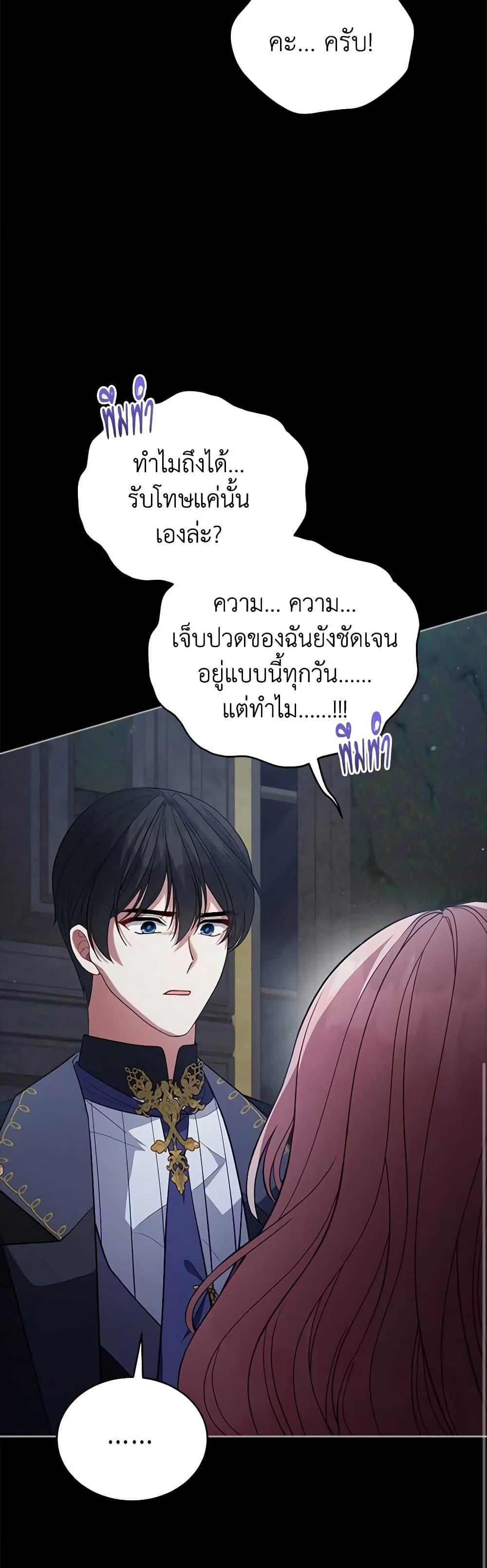 Manga-lc-com อ่านมังงะ อ่านการ์ตูน ออนไลน์ ฟรี Solitary Lady ตอนที่ 1 2 3 4 5 6 7 8 9 10 11 12 13 14 ฟรี ไม่มีโฆษณา Manga-lc - อ่าน มังงะ อ่าน การ์ตูน ออนไลน์ อ่านมังงะ ฟรี