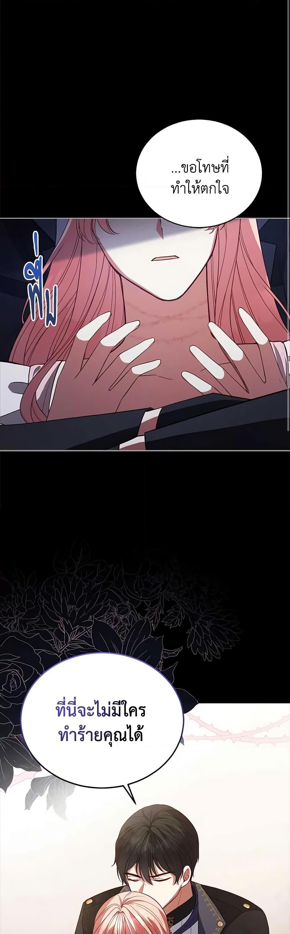 Manga-lc-com อ่านมังงะ อ่านการ์ตูน ออนไลน์ ฟรี Solitary Lady ตอนที่ 1 2 3 4 5 6 7 8 9 10 11 12 13 14 ฟรี ไม่มีโฆษณา Manga-lc - อ่าน มังงะ อ่าน การ์ตูน ออนไลน์ อ่านมังงะ ฟรี