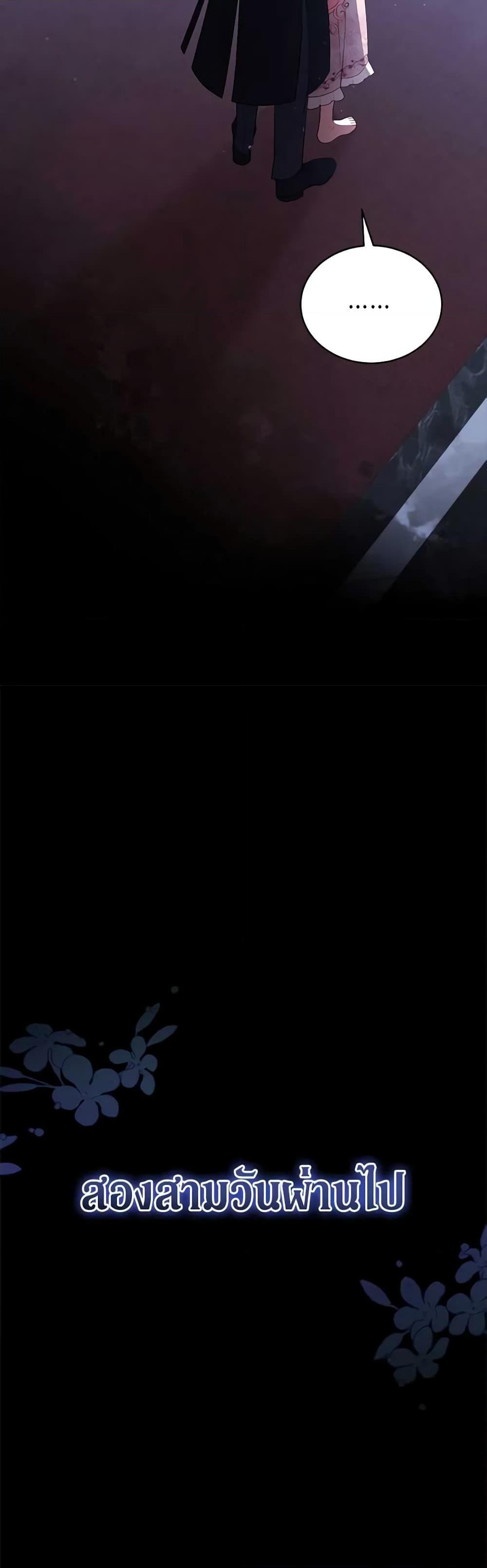 Manga-lc-com อ่านมังงะ อ่านการ์ตูน ออนไลน์ ฟรี Solitary Lady ตอนที่ 1 2 3 4 5 6 7 8 9 10 11 12 13 14 ฟรี ไม่มีโฆษณา Manga-lc - อ่าน มังงะ อ่าน การ์ตูน ออนไลน์ อ่านมังงะ ฟรี