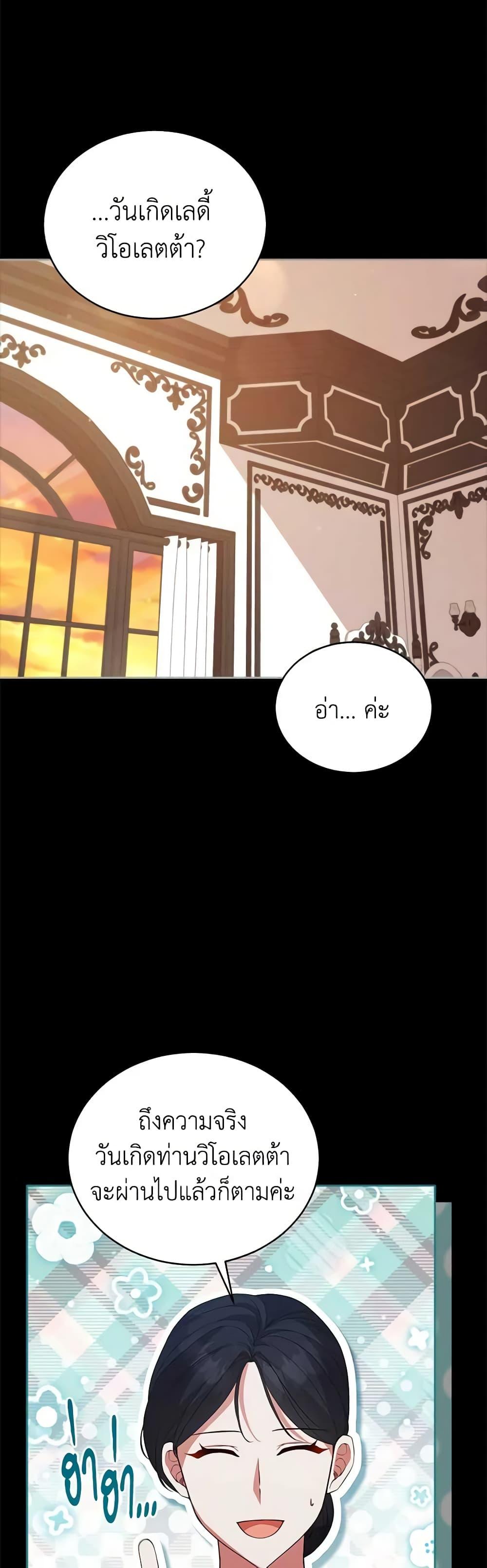 Manga-lc-com อ่านมังงะ อ่านการ์ตูน ออนไลน์ ฟรี Solitary Lady ตอนที่ 1 2 3 4 5 6 7 8 9 10 11 12 13 14 ฟรี ไม่มีโฆษณา Manga-lc - อ่าน มังงะ อ่าน การ์ตูน ออนไลน์ อ่านมังงะ ฟรี