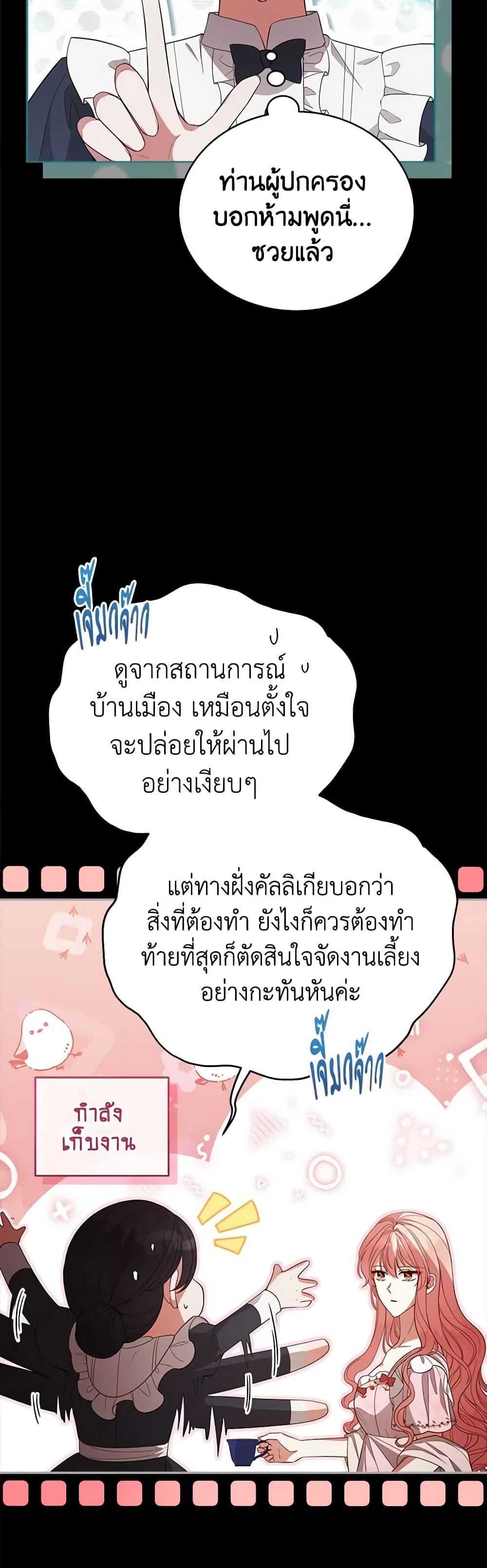 Manga-lc-com อ่านมังงะ อ่านการ์ตูน ออนไลน์ ฟรี Solitary Lady ตอนที่ 1 2 3 4 5 6 7 8 9 10 11 12 13 14 ฟรี ไม่มีโฆษณา Manga-lc - อ่าน มังงะ อ่าน การ์ตูน ออนไลน์ อ่านมังงะ ฟรี