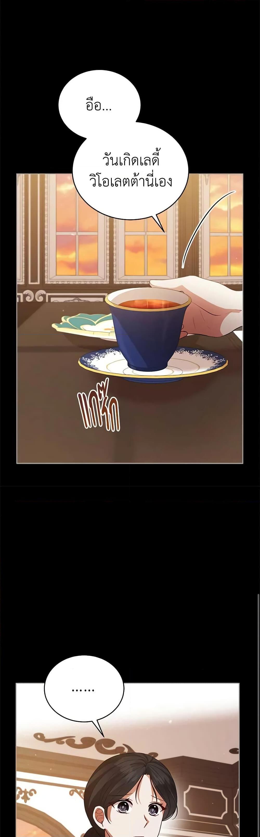 Manga-lc-com อ่านมังงะ อ่านการ์ตูน ออนไลน์ ฟรี Solitary Lady ตอนที่ 1 2 3 4 5 6 7 8 9 10 11 12 13 14 ฟรี ไม่มีโฆษณา Manga-lc - อ่าน มังงะ อ่าน การ์ตูน ออนไลน์ อ่านมังงะ ฟรี