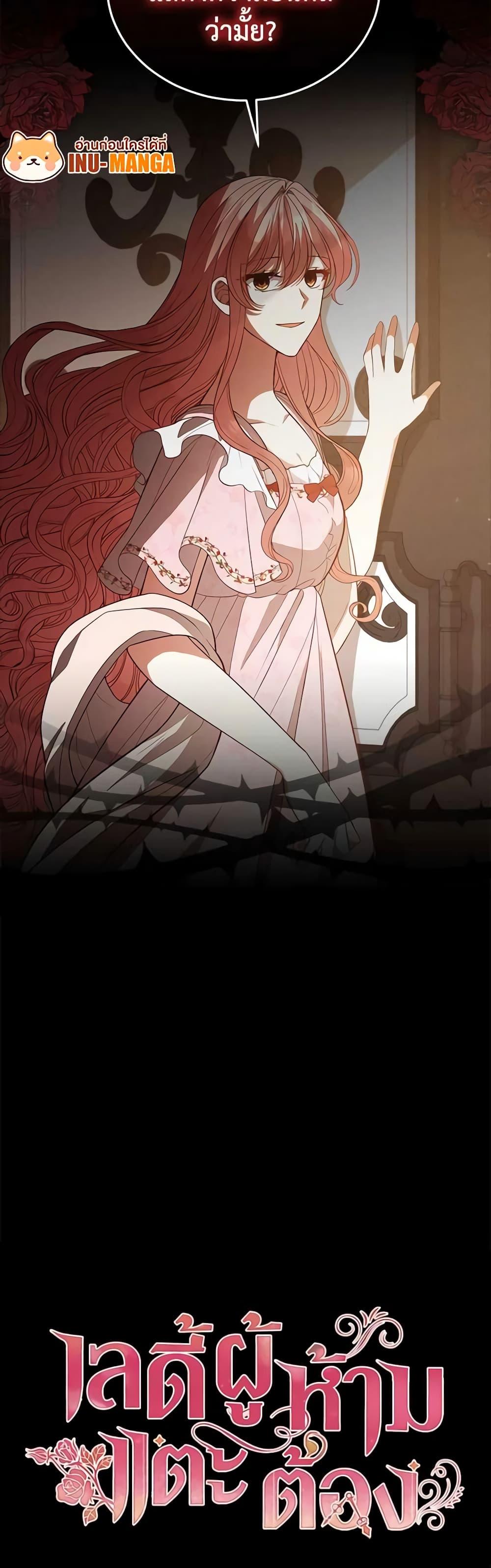 Manga-lc-com อ่านมังงะ อ่านการ์ตูน ออนไลน์ ฟรี Solitary Lady ตอนที่ 1 2 3 4 5 6 7 8 9 10 11 12 13 14 ฟรี ไม่มีโฆษณา Manga-lc - อ่าน มังงะ อ่าน การ์ตูน ออนไลน์ อ่านมังงะ ฟรี