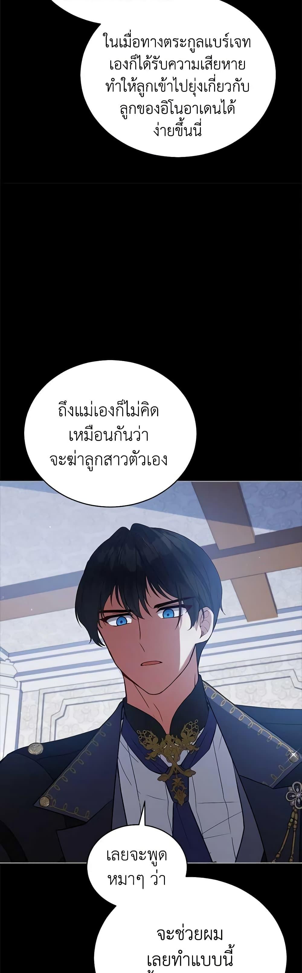 Manga-lc-com อ่านมังงะ อ่านการ์ตูน ออนไลน์ ฟรี Solitary Lady ตอนที่ 1 2 3 4 5 6 7 8 9 10 11 12 13 14 ฟรี ไม่มีโฆษณา Manga-lc - อ่าน มังงะ อ่าน การ์ตูน ออนไลน์ อ่านมังงะ ฟรี