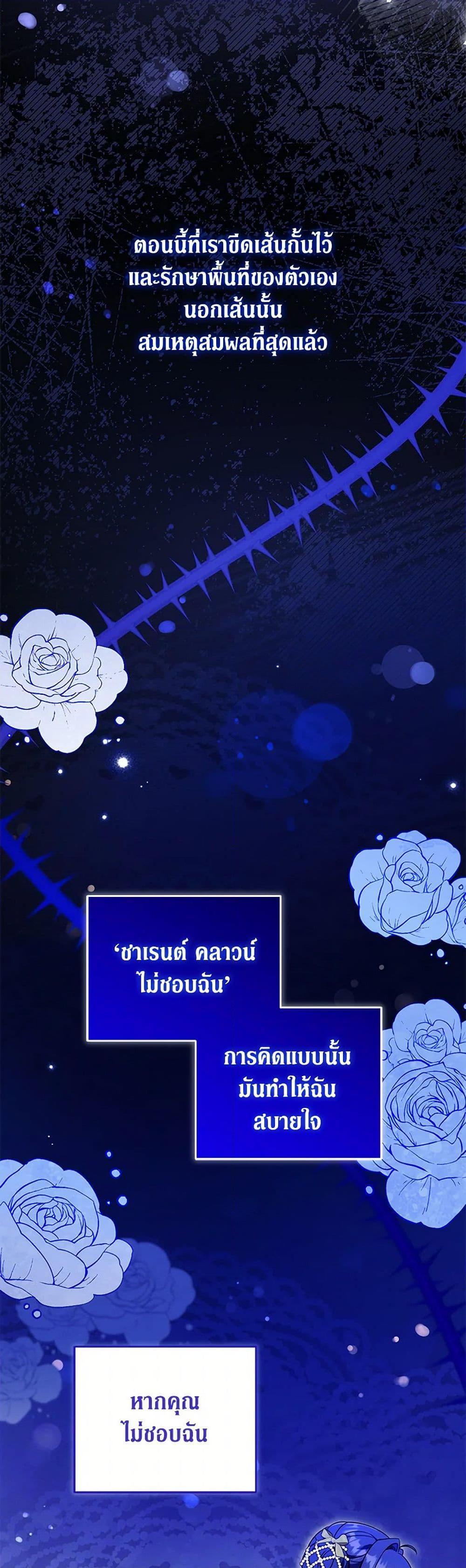 Manga-lc-com อ่านมังงะ อ่านการ์ตูน ออนไลน์ ฟรี Please Give Me the Pacifier ตอนที่ 1 2 3 4 5 6 7 8 9 10 11 12 13 14 ฟรี ไม่มีโฆษณา Manga-lc - อ่าน มังงะ อ่าน การ์ตูน ออนไลน์ อ่านมังงะ ฟรี