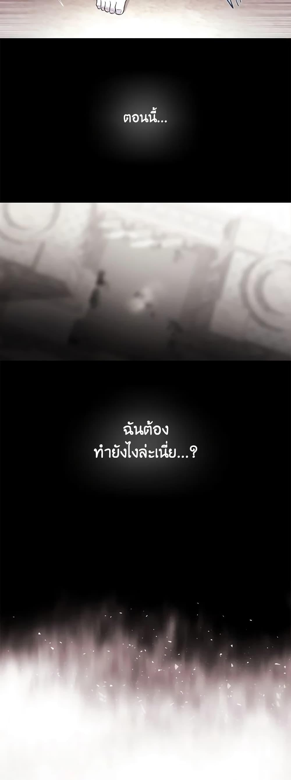 Manga-lc-com อ่านมังงะ อ่านการ์ตูน ออนไลน์ ฟรี Charlotte and Her 5 Disciples ตอนที่ 1 2 3 4 5 6 7 8 9 10 11 12 13 14 ฟรี ไม่มีโฆษณา Manga-lc - อ่าน มังงะ อ่าน การ์ตูน ออนไลน์ อ่านมังงะ ฟรี