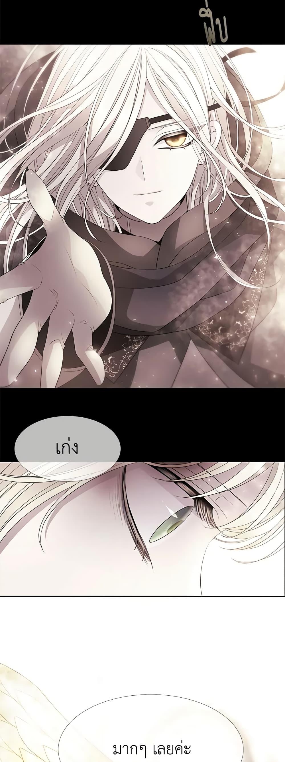 Manga-lc-com อ่านมังงะ อ่านการ์ตูน ออนไลน์ ฟรี Charlotte and Her 5 Disciples ตอนที่ 1 2 3 4 5 6 7 8 9 10 11 12 13 14 ฟรี ไม่มีโฆษณา Manga-lc - อ่าน มังงะ อ่าน การ์ตูน ออนไลน์ อ่านมังงะ ฟรี