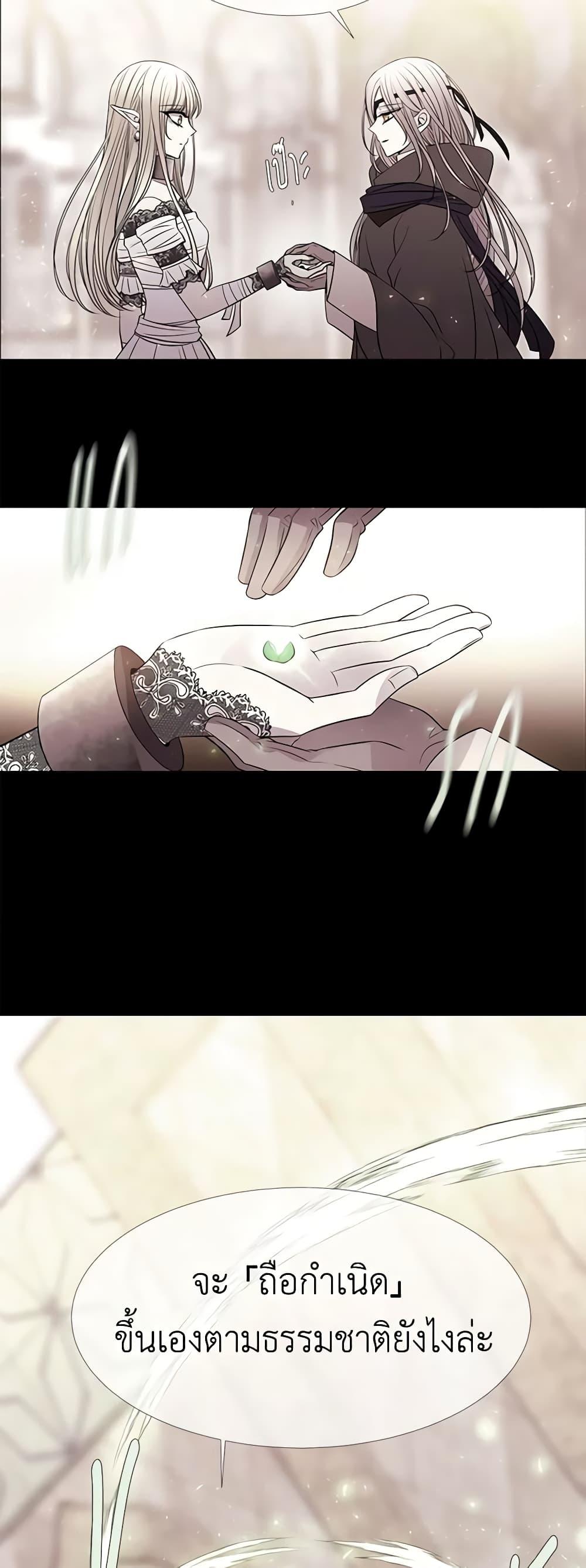 Manga-lc-com อ่านมังงะ อ่านการ์ตูน ออนไลน์ ฟรี Charlotte and Her 5 Disciples ตอนที่ 1 2 3 4 5 6 7 8 9 10 11 12 13 14 ฟรี ไม่มีโฆษณา Manga-lc - อ่าน มังงะ อ่าน การ์ตูน ออนไลน์ อ่านมังงะ ฟรี