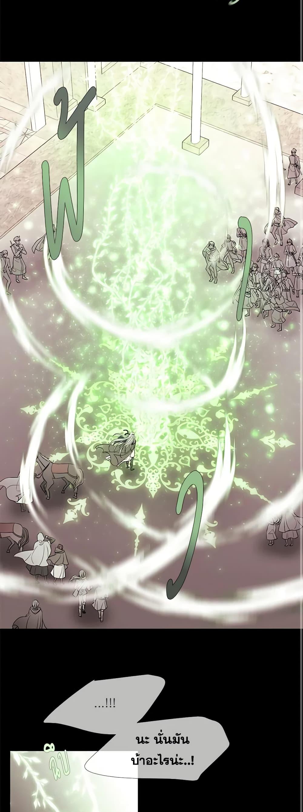 Manga-lc-com อ่านมังงะ อ่านการ์ตูน ออนไลน์ ฟรี Charlotte and Her 5 Disciples ตอนที่ 1 2 3 4 5 6 7 8 9 10 11 12 13 14 ฟรี ไม่มีโฆษณา Manga-lc - อ่าน มังงะ อ่าน การ์ตูน ออนไลน์ อ่านมังงะ ฟรี