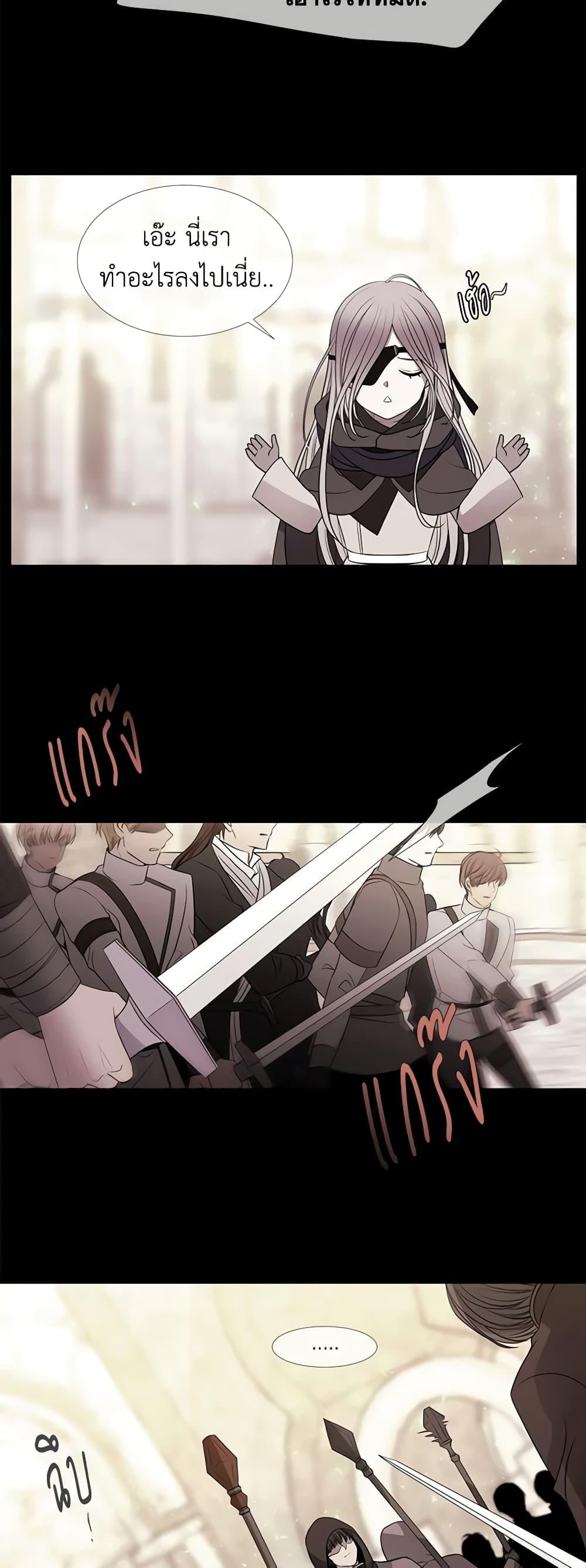 Manga-lc-com อ่านมังงะ อ่านการ์ตูน ออนไลน์ ฟรี Charlotte and Her 5 Disciples ตอนที่ 1 2 3 4 5 6 7 8 9 10 11 12 13 14 ฟรี ไม่มีโฆษณา Manga-lc - อ่าน มังงะ อ่าน การ์ตูน ออนไลน์ อ่านมังงะ ฟรี