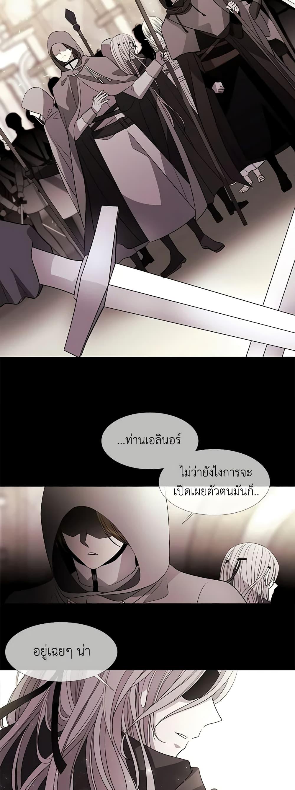 Manga-lc-com อ่านมังงะ อ่านการ์ตูน ออนไลน์ ฟรี Charlotte and Her 5 Disciples ตอนที่ 1 2 3 4 5 6 7 8 9 10 11 12 13 14 ฟรี ไม่มีโฆษณา Manga-lc - อ่าน มังงะ อ่าน การ์ตูน ออนไลน์ อ่านมังงะ ฟรี