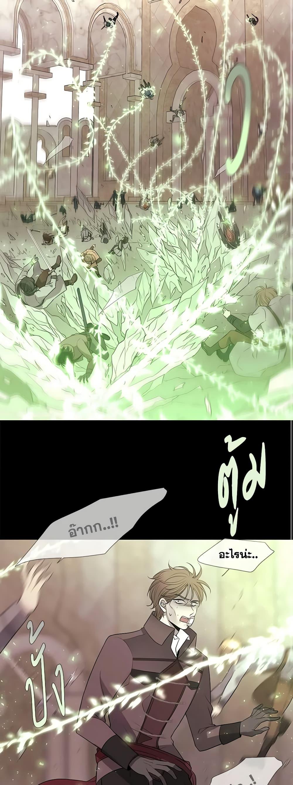 Manga-lc-com อ่านมังงะ อ่านการ์ตูน ออนไลน์ ฟรี Charlotte and Her 5 Disciples ตอนที่ 1 2 3 4 5 6 7 8 9 10 11 12 13 14 ฟรี ไม่มีโฆษณา Manga-lc - อ่าน มังงะ อ่าน การ์ตูน ออนไลน์ อ่านมังงะ ฟรี