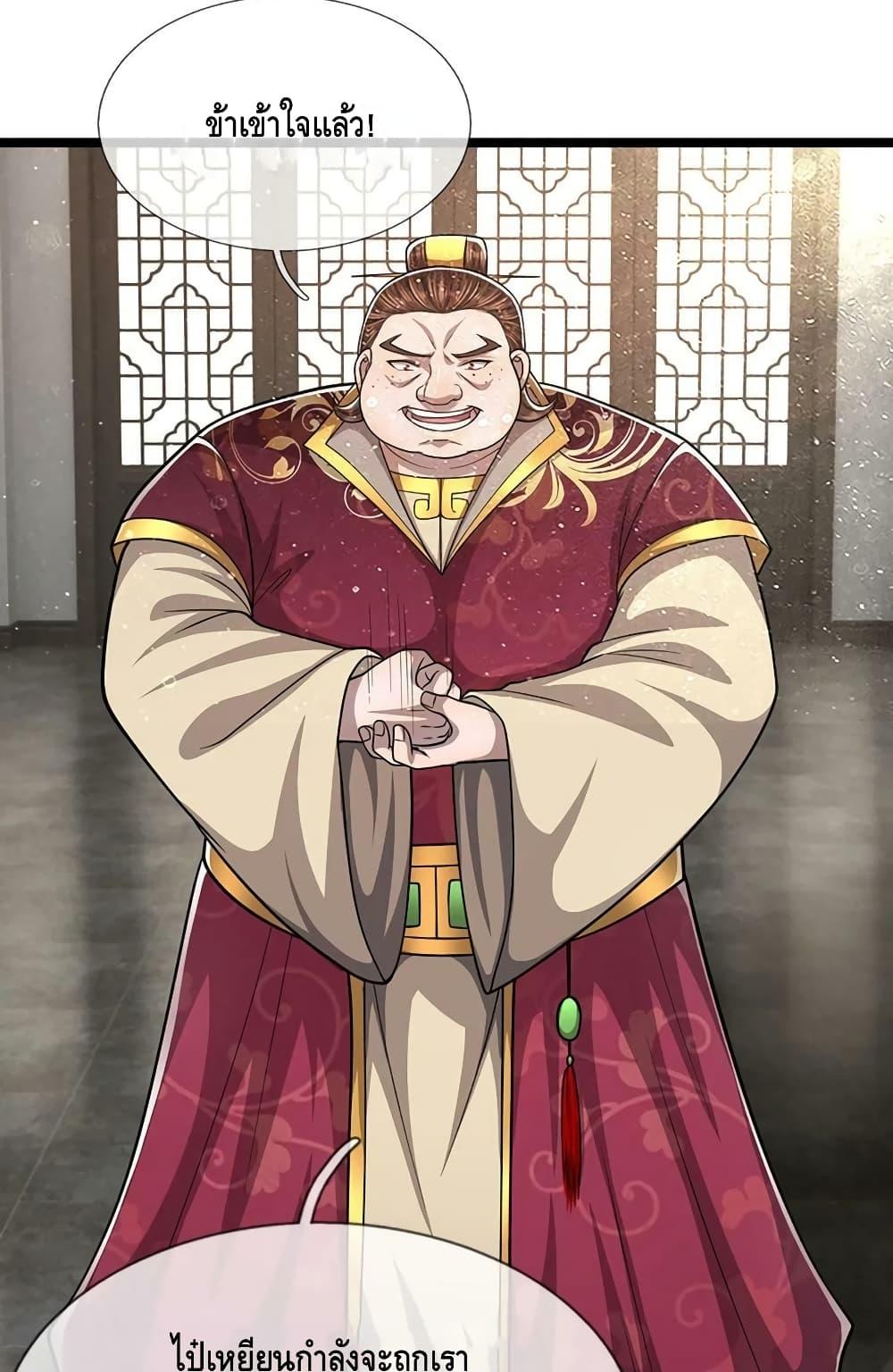 Manga-lc-com อ่านมังงะ อ่านการ์ตูน ออนไลน์ ฟรี Disciples All Over the World ตอนที่ 1 2 3 4 5 6 7 8 9 10 11 12 13 14 ฟรี ไม่มีโฆษณา Manga-lc - อ่าน มังงะ อ่าน การ์ตูน ออนไลน์ อ่านมังงะ ฟรี