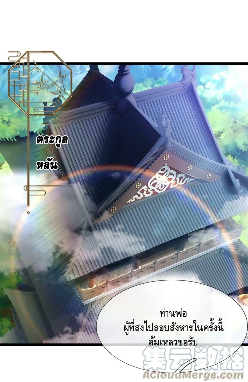 Manga-lc-com อ่านมังงะ อ่านการ์ตูน ออนไลน์ ฟรี Disciples All Over the World ตอนที่ 1 2 3 4 5 6 7 8 9 10 11 12 13 14 ฟรี ไม่มีโฆษณา Manga-lc - อ่าน มังงะ อ่าน การ์ตูน ออนไลน์ อ่านมังงะ ฟรี