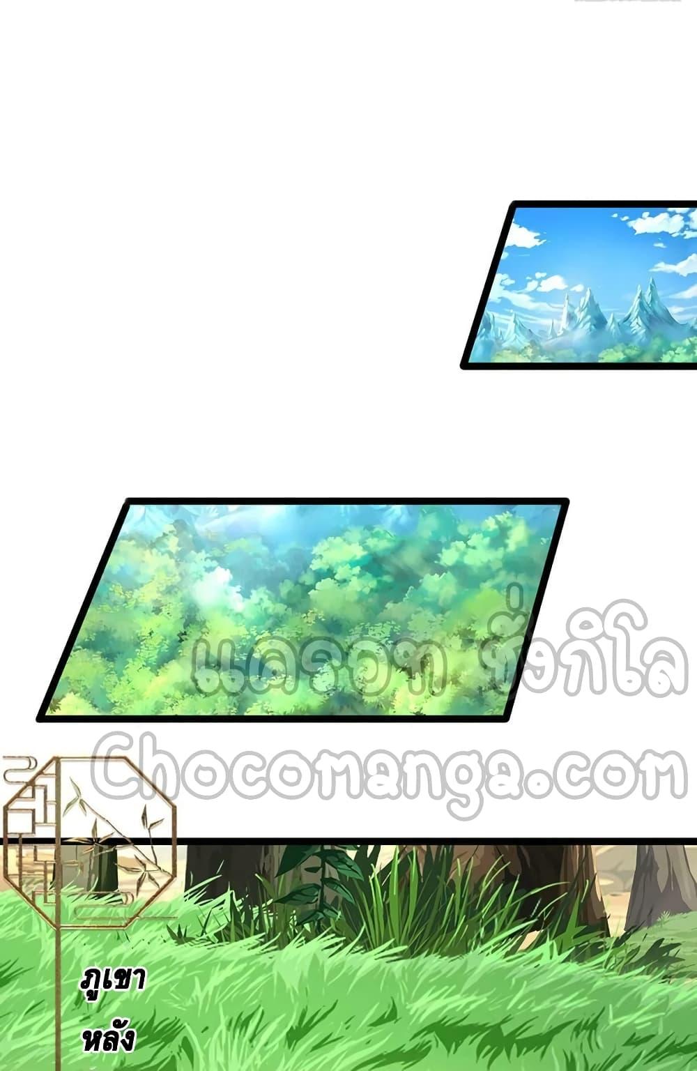 Manga-lc-com อ่านมังงะ อ่านการ์ตูน ออนไลน์ ฟรี Disciples All Over the World ตอนที่ 1 2 3 4 5 6 7 8 9 10 11 12 13 14 ฟรี ไม่มีโฆษณา Manga-lc - อ่าน มังงะ อ่าน การ์ตูน ออนไลน์ อ่านมังงะ ฟรี