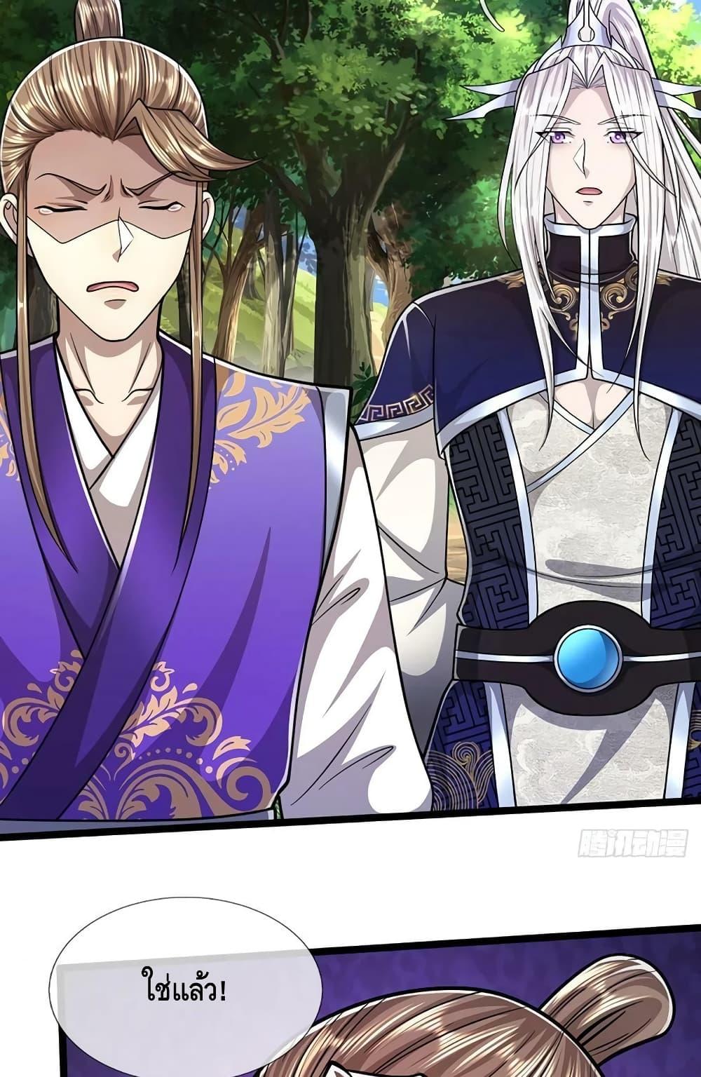 Manga-lc-com อ่านมังงะ อ่านการ์ตูน ออนไลน์ ฟรี Disciples All Over the World ตอนที่ 1 2 3 4 5 6 7 8 9 10 11 12 13 14 ฟรี ไม่มีโฆษณา Manga-lc - อ่าน มังงะ อ่าน การ์ตูน ออนไลน์ อ่านมังงะ ฟรี