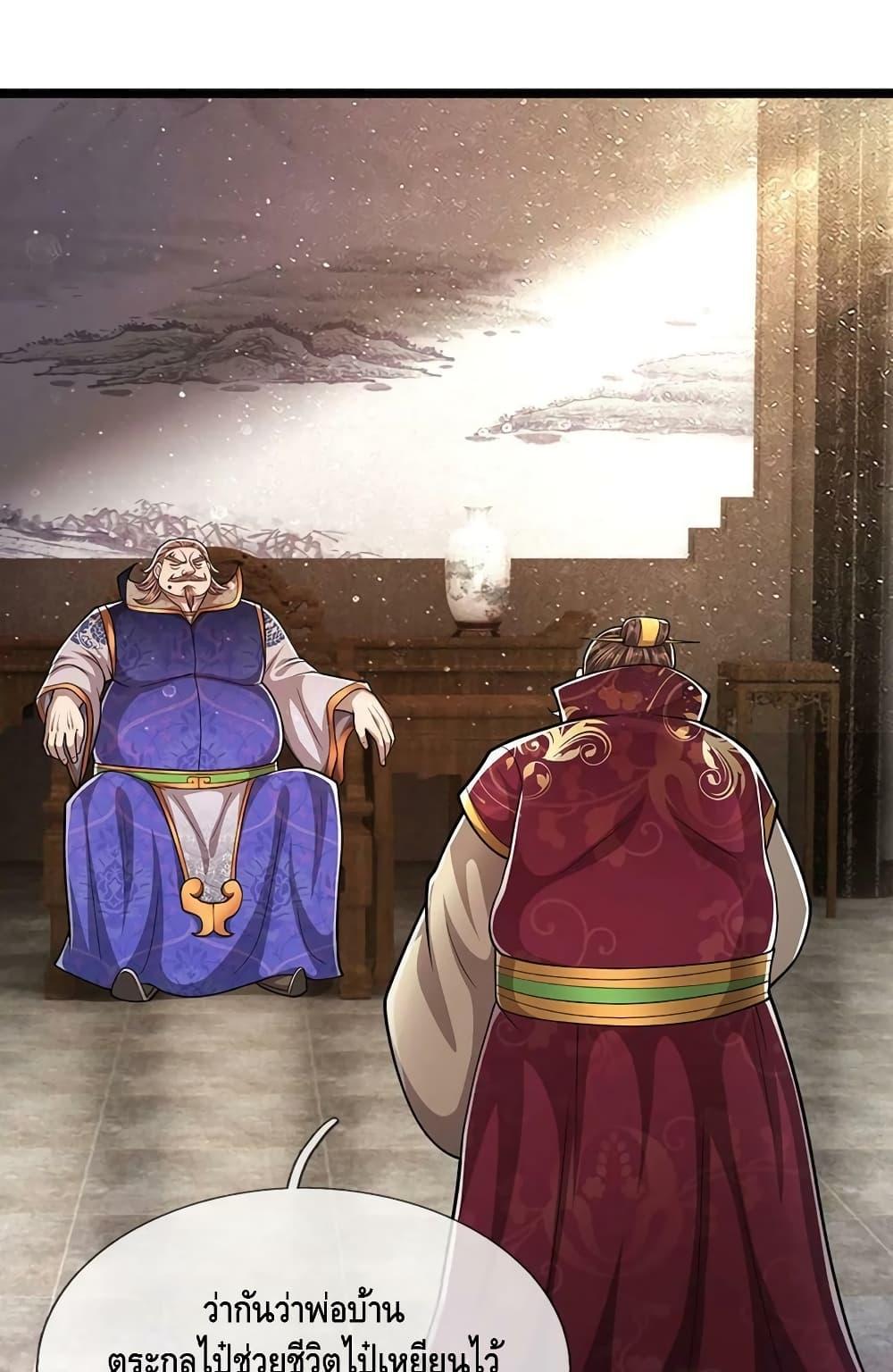 Manga-lc-com อ่านมังงะ อ่านการ์ตูน ออนไลน์ ฟรี Disciples All Over the World ตอนที่ 1 2 3 4 5 6 7 8 9 10 11 12 13 14 ฟรี ไม่มีโฆษณา Manga-lc - อ่าน มังงะ อ่าน การ์ตูน ออนไลน์ อ่านมังงะ ฟรี