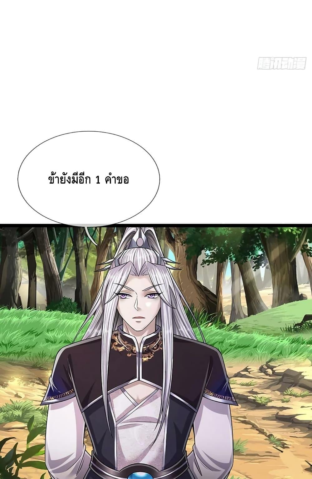 Manga-lc-com อ่านมังงะ อ่านการ์ตูน ออนไลน์ ฟรี Disciples All Over the World ตอนที่ 1 2 3 4 5 6 7 8 9 10 11 12 13 14 ฟรี ไม่มีโฆษณา Manga-lc - อ่าน มังงะ อ่าน การ์ตูน ออนไลน์ อ่านมังงะ ฟรี