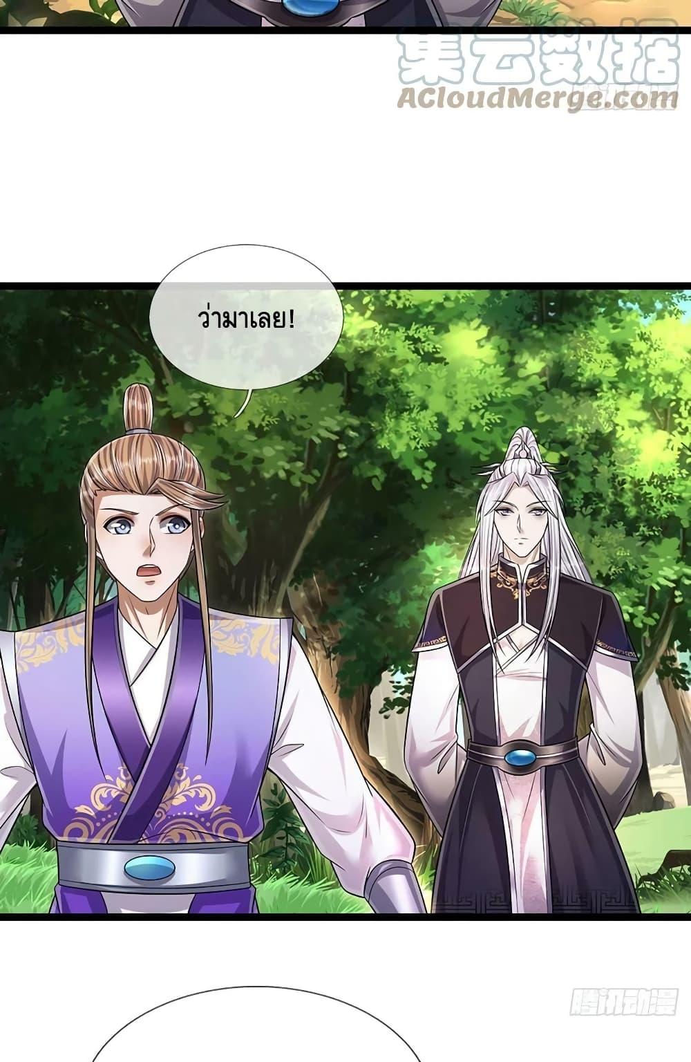 Manga-lc-com อ่านมังงะ อ่านการ์ตูน ออนไลน์ ฟรี Disciples All Over the World ตอนที่ 1 2 3 4 5 6 7 8 9 10 11 12 13 14 ฟรี ไม่มีโฆษณา Manga-lc - อ่าน มังงะ อ่าน การ์ตูน ออนไลน์ อ่านมังงะ ฟรี