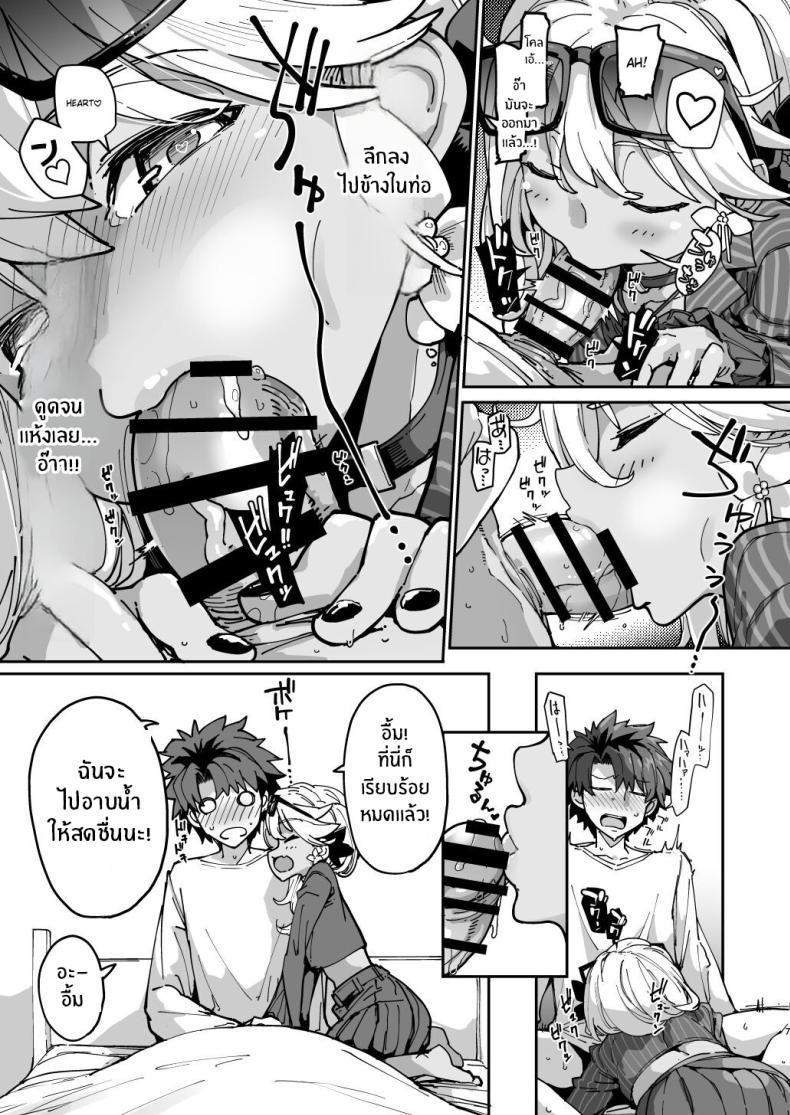 Doujin-Lc- อ่าน โดจิน มังฮวา เกาหลี ญี่ปุ่น จีน แปลไทย โคลเอ้จะคอยช่วยเอง[IRON GRIMOIRE (SAKULA)] Shasei Kanrisha Chloe (Fate Grand Order) ตอนที่ 1 2 3 4 5 6 7 8 9 10 11 12 13 14 ฟรี ไม่มีโฆษณา อ่าน โดจิน Manhwa เกาหลี ญี่ปุ่น จีน เรามีครบ คัดมาให้เน้นๆ โดจิน 18+ รับประกันความฟินโดย  Doujin Lc